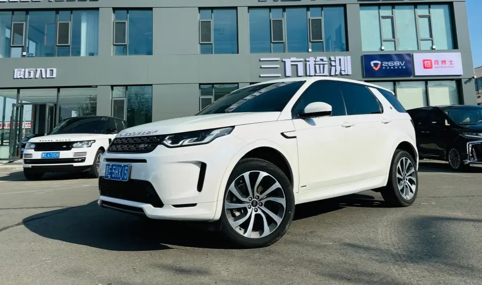 Land Rover Discover Sports  из Китая