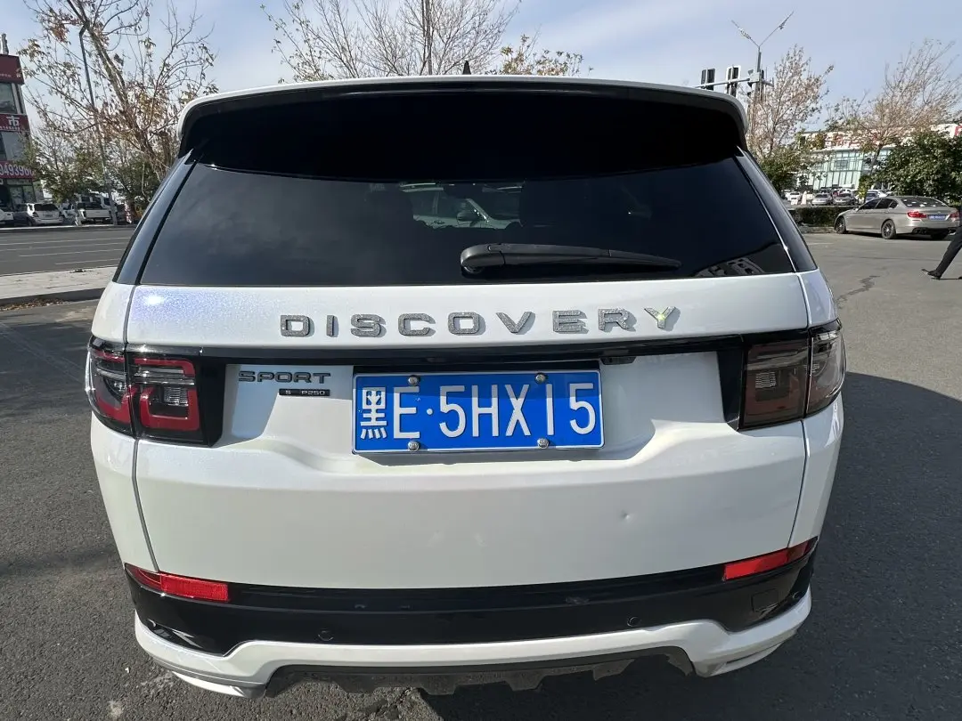 Land Rover Discover Sports  из Китая