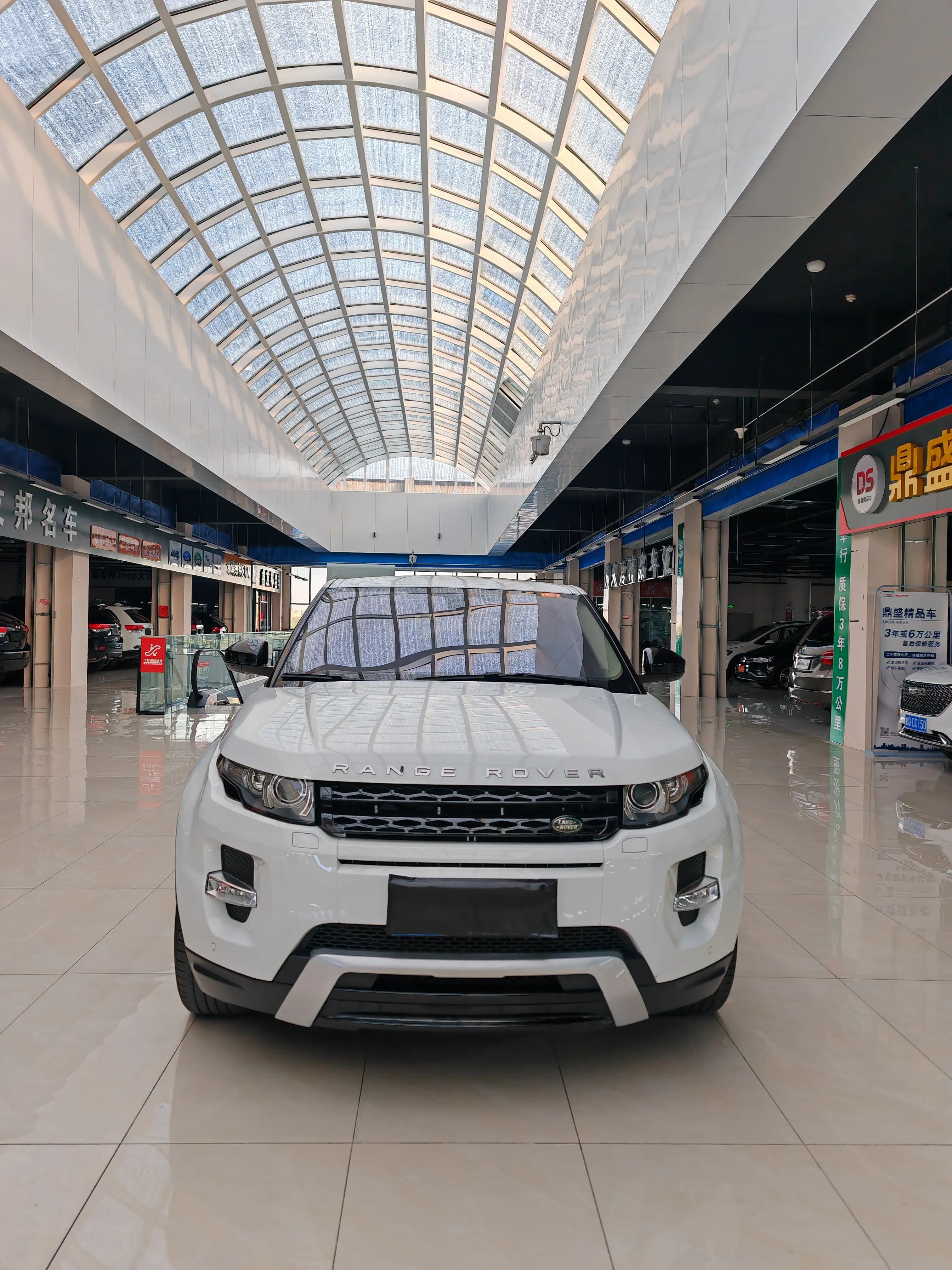 Land Rover Range Rover Evoque  из Китая