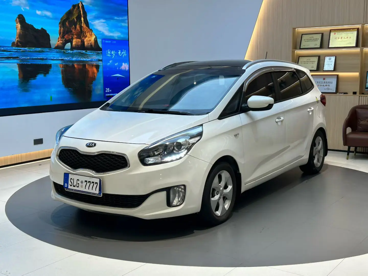 Kia Jiale  из Китая