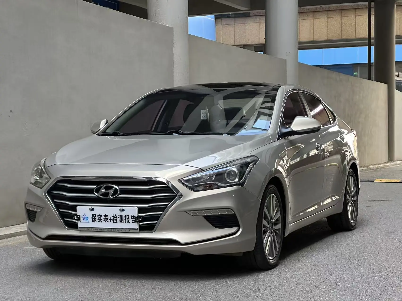 Hyundai Famous pictures  из Китая