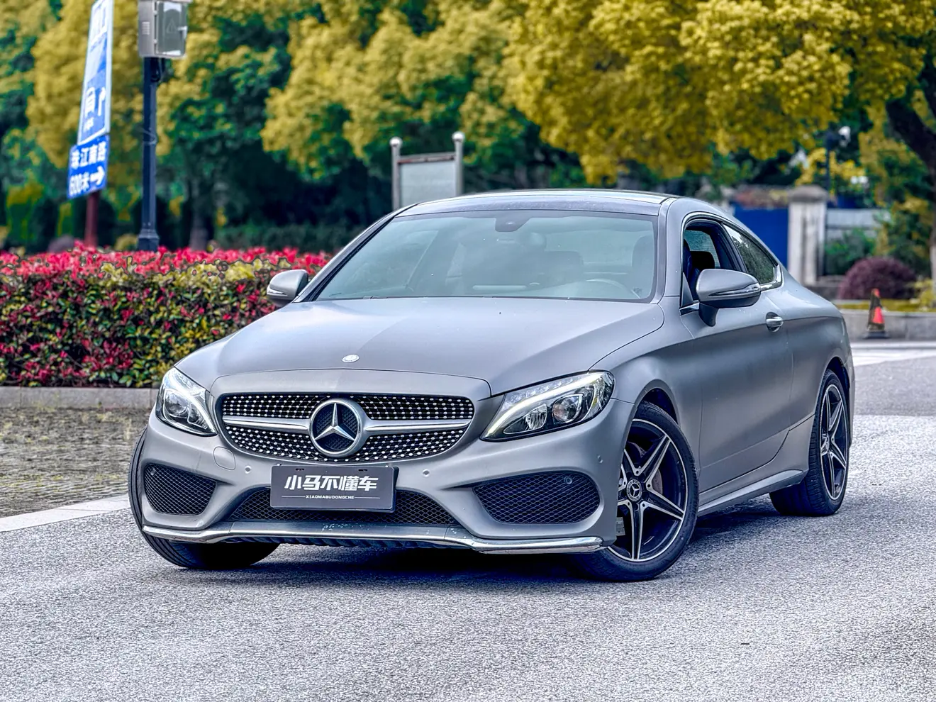 Mercedes-Benz C-Class  из Китая