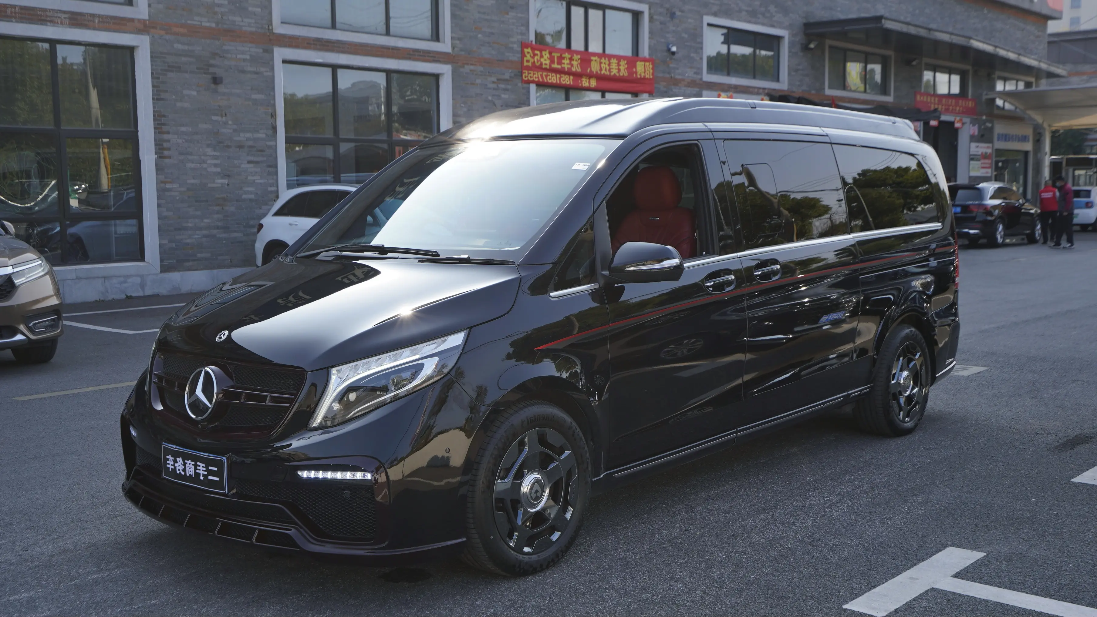 Mercedes-Benz Mercedes Benz V Class  из Китая