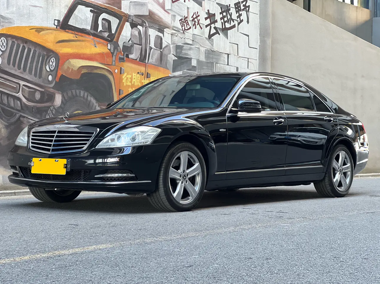 Mercedes-Benz Mercedes Benz S Class  из Китая