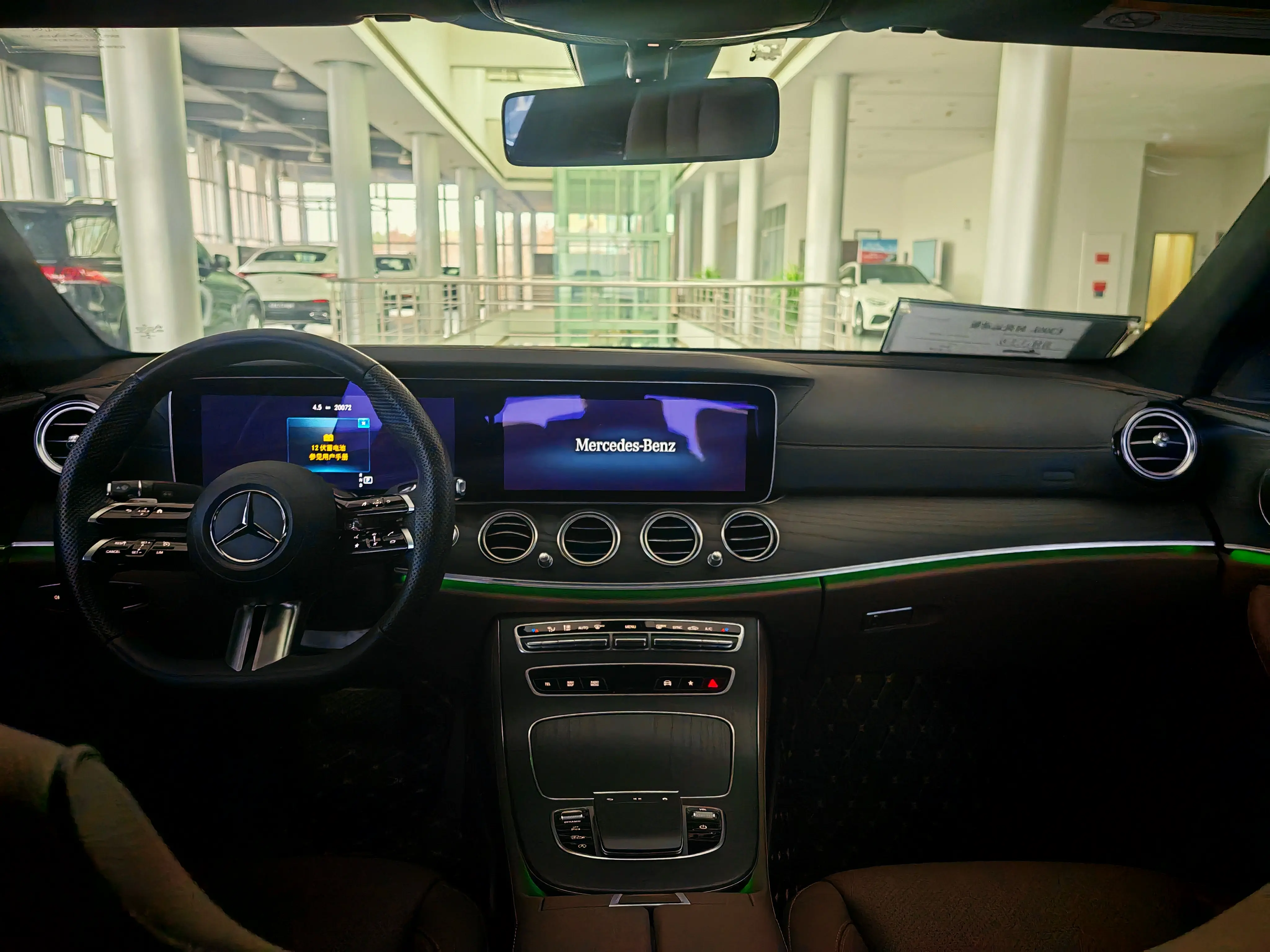 Mercedes-Benz E-Class  из Китая