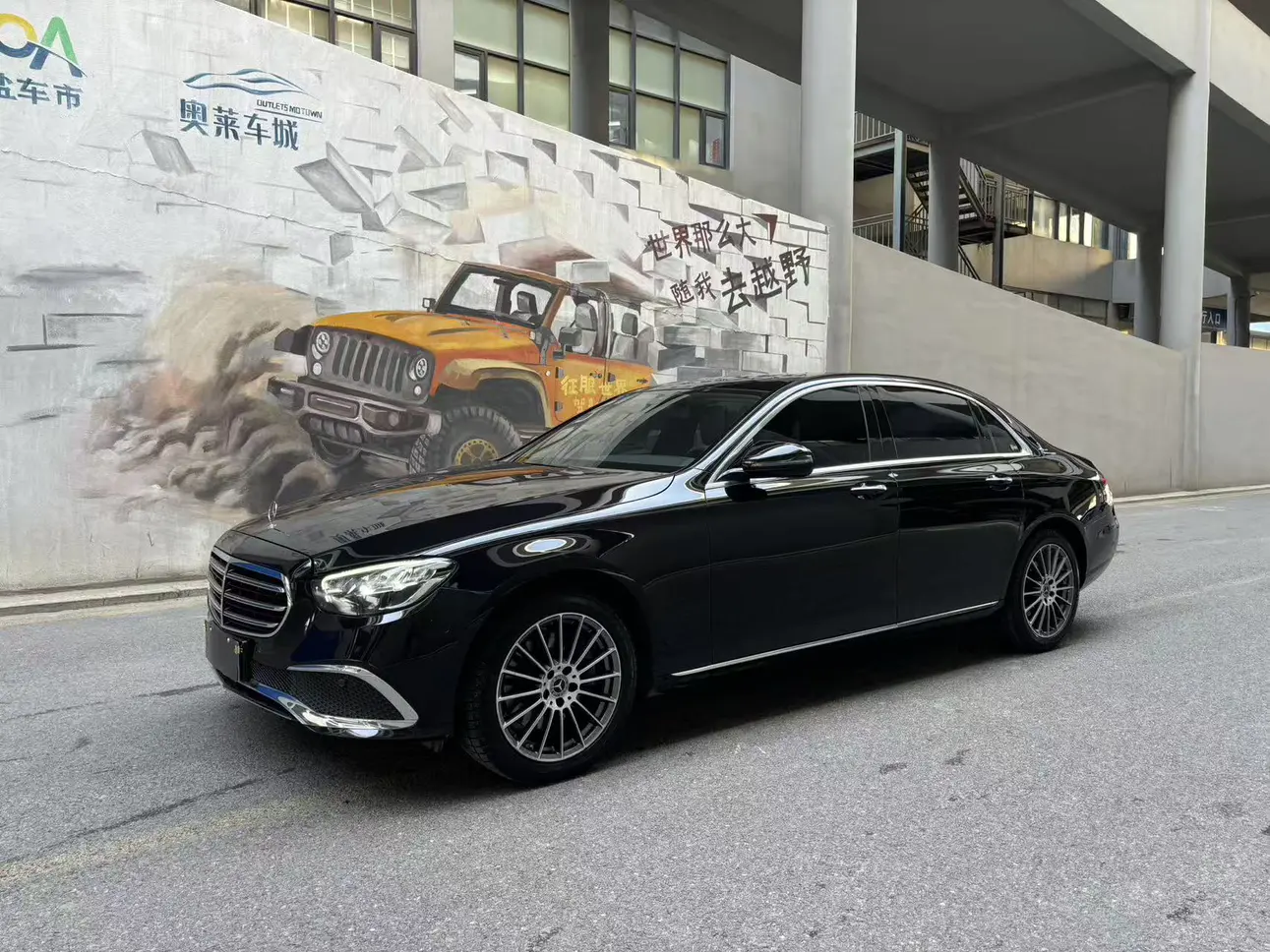 Mercedes-Benz E-Class  из Китая