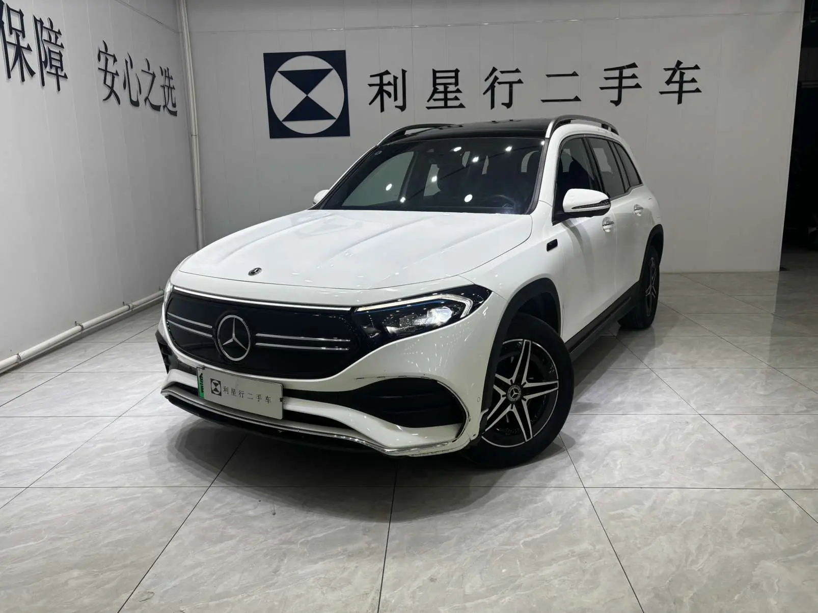 Mercedes-Benz EQB  из Китая