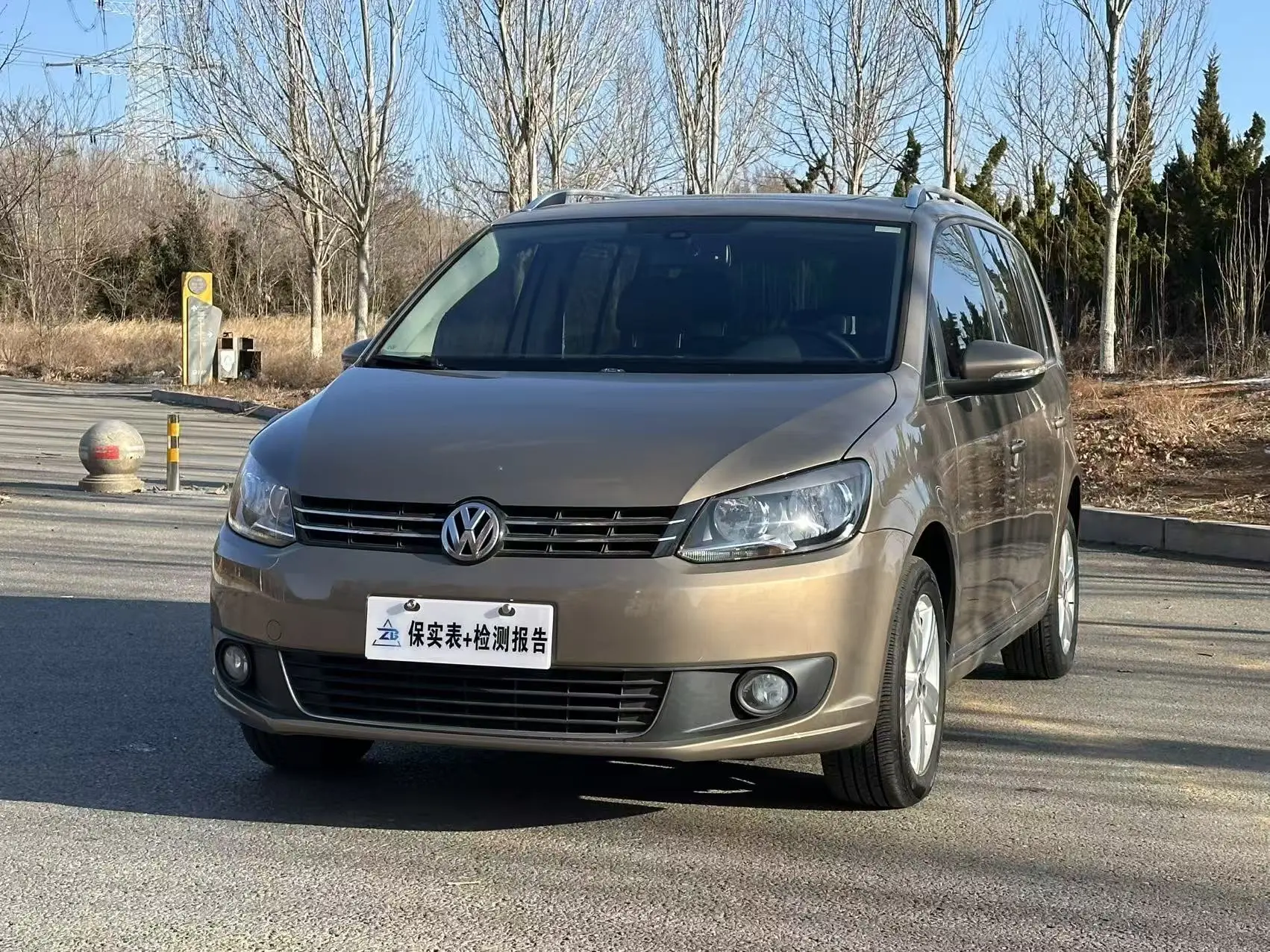 Volkswagen Touran  из Китая