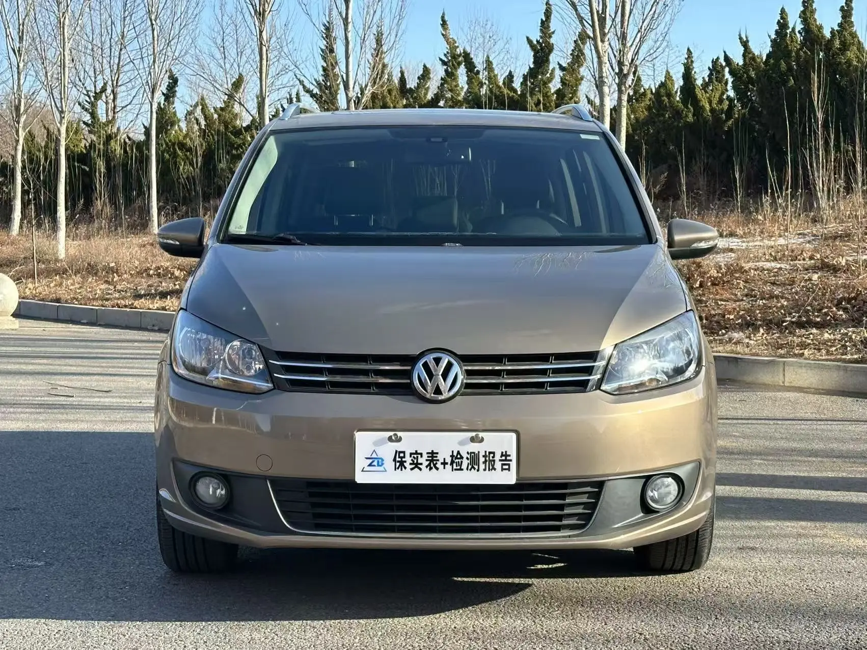 Volkswagen Touran  из Китая