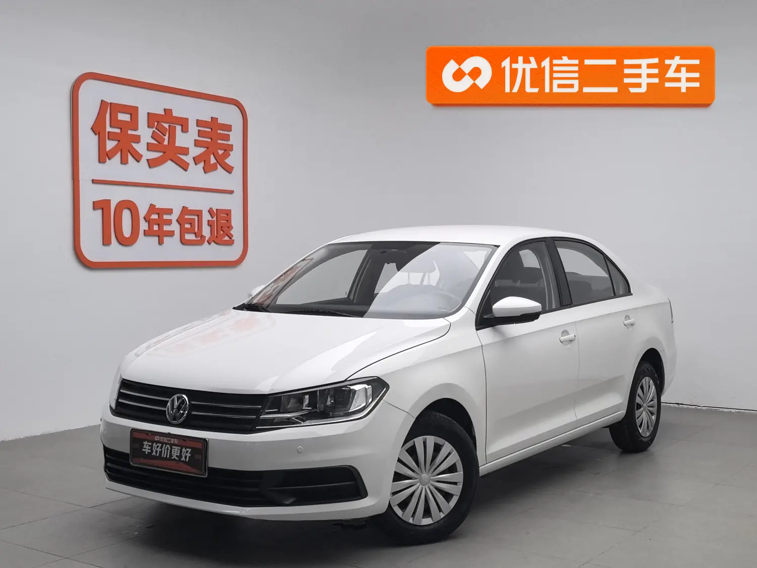 Volkswagen Santana  из Китая