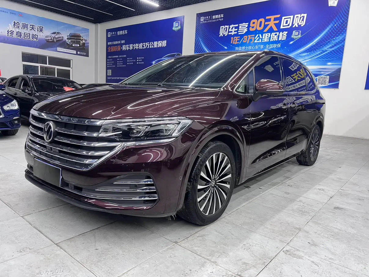 Volkswagen Weiran  из Китая