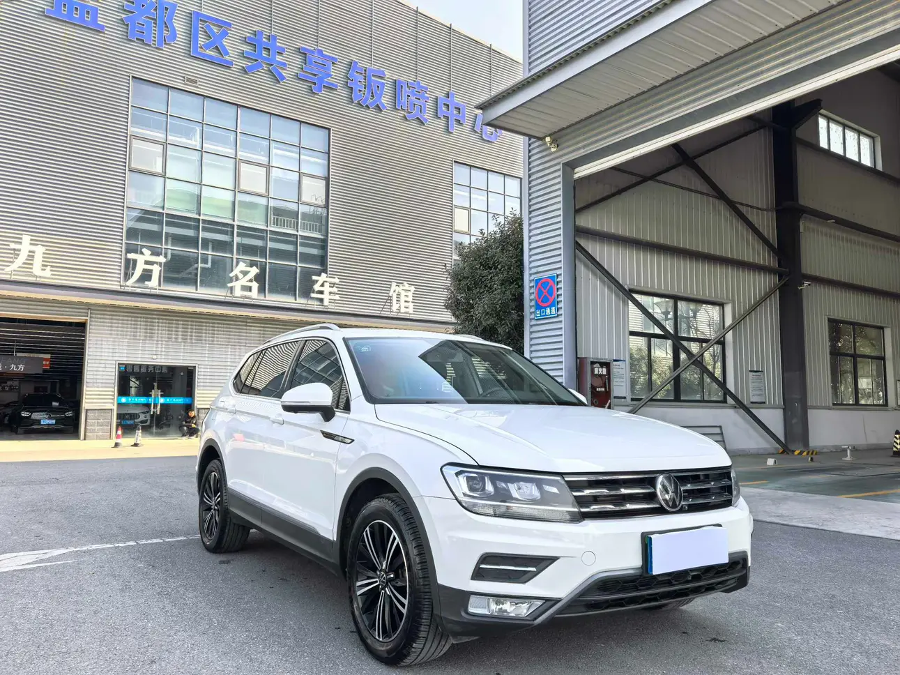 Volkswagen Tiguan L  из Китая