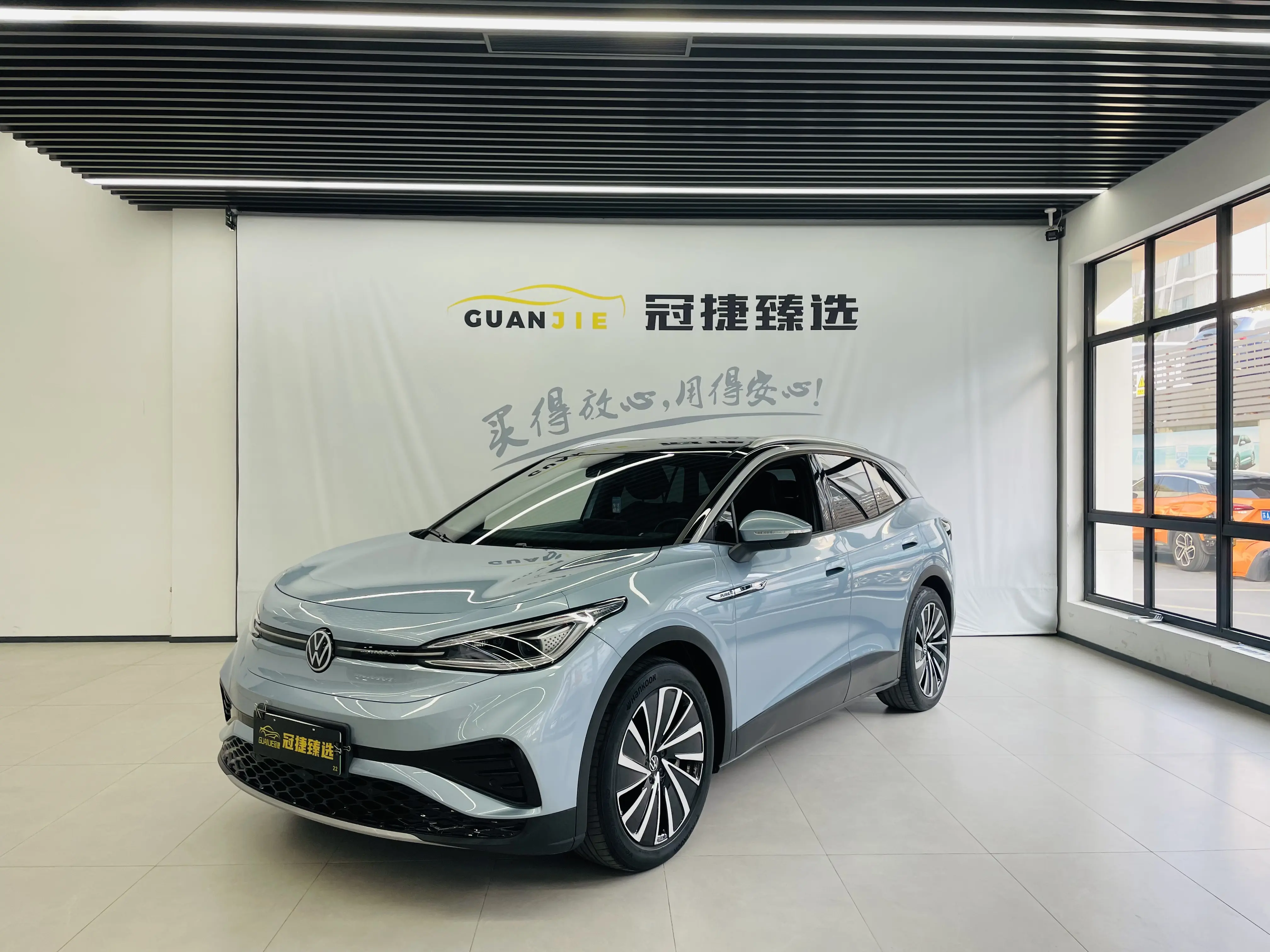 Volkswagen ID.4X  из Китая