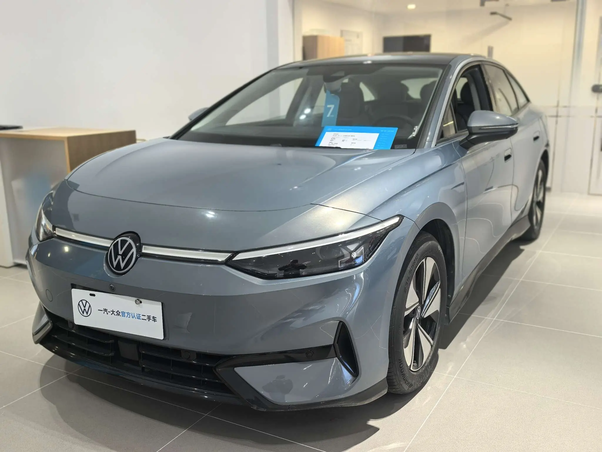 Volkswagen ID.7 VIZZION  из Китая