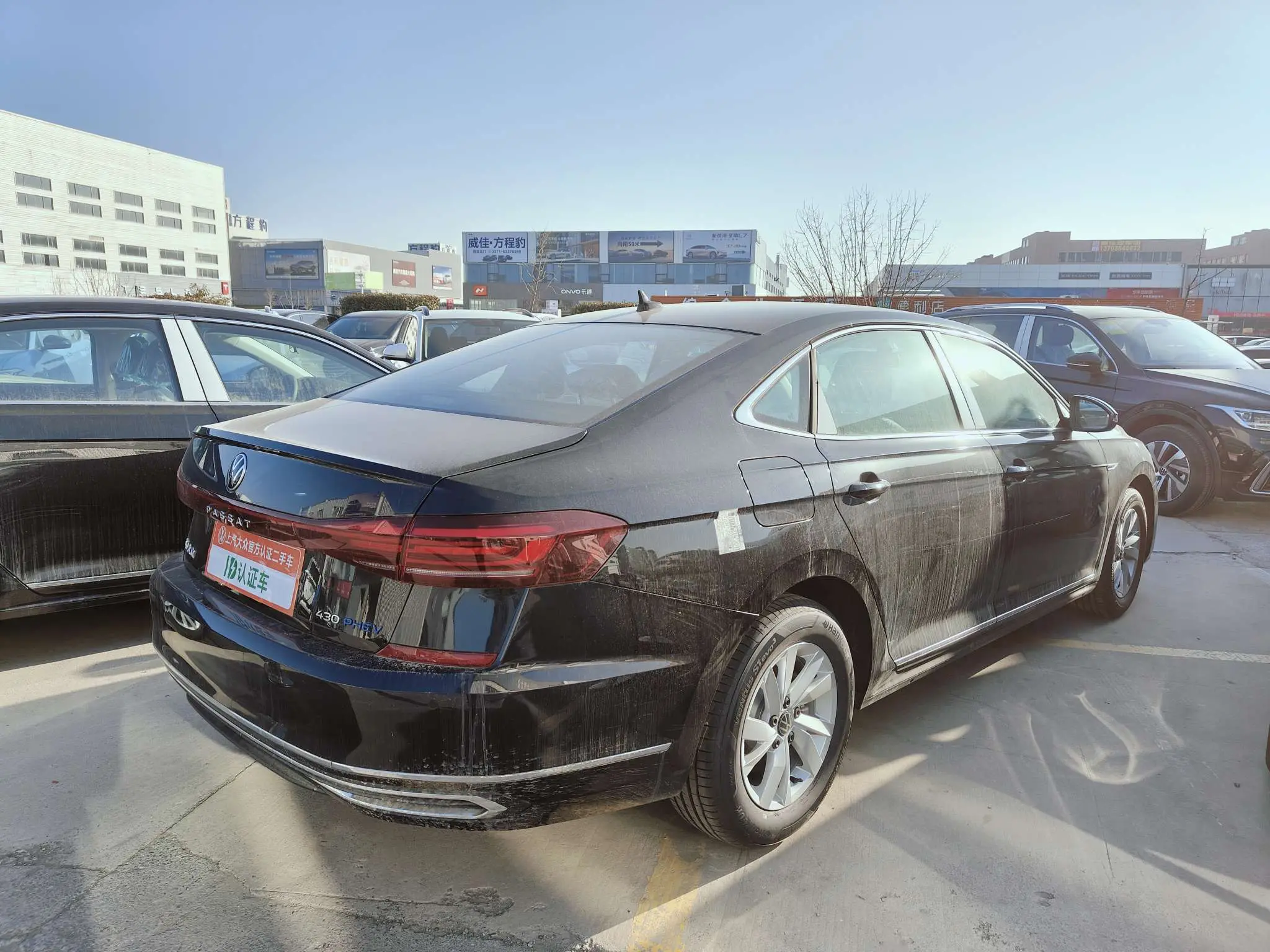 Volkswagen Passat PHEV  из Китая