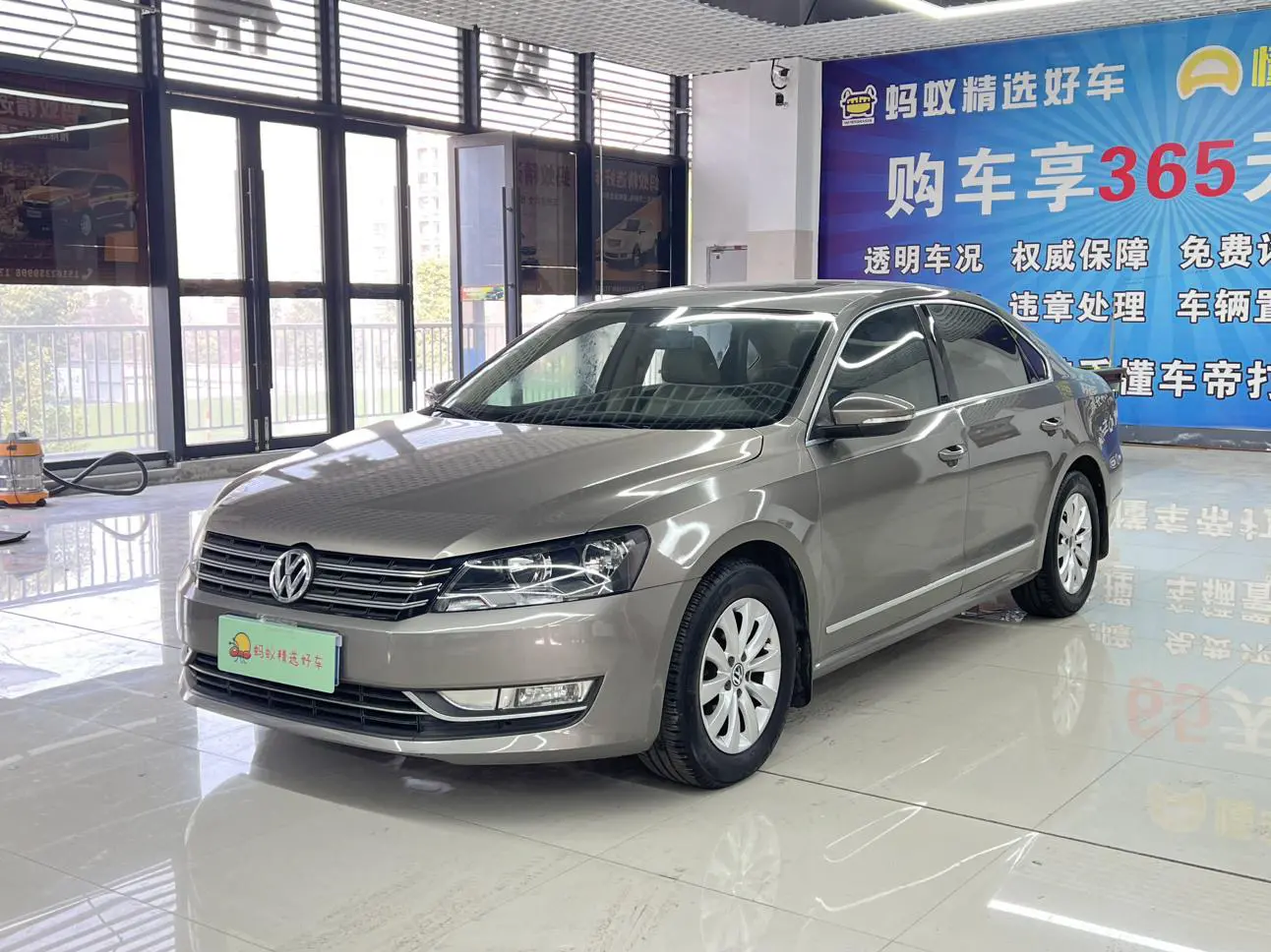 Volkswagen Passat  из Китая