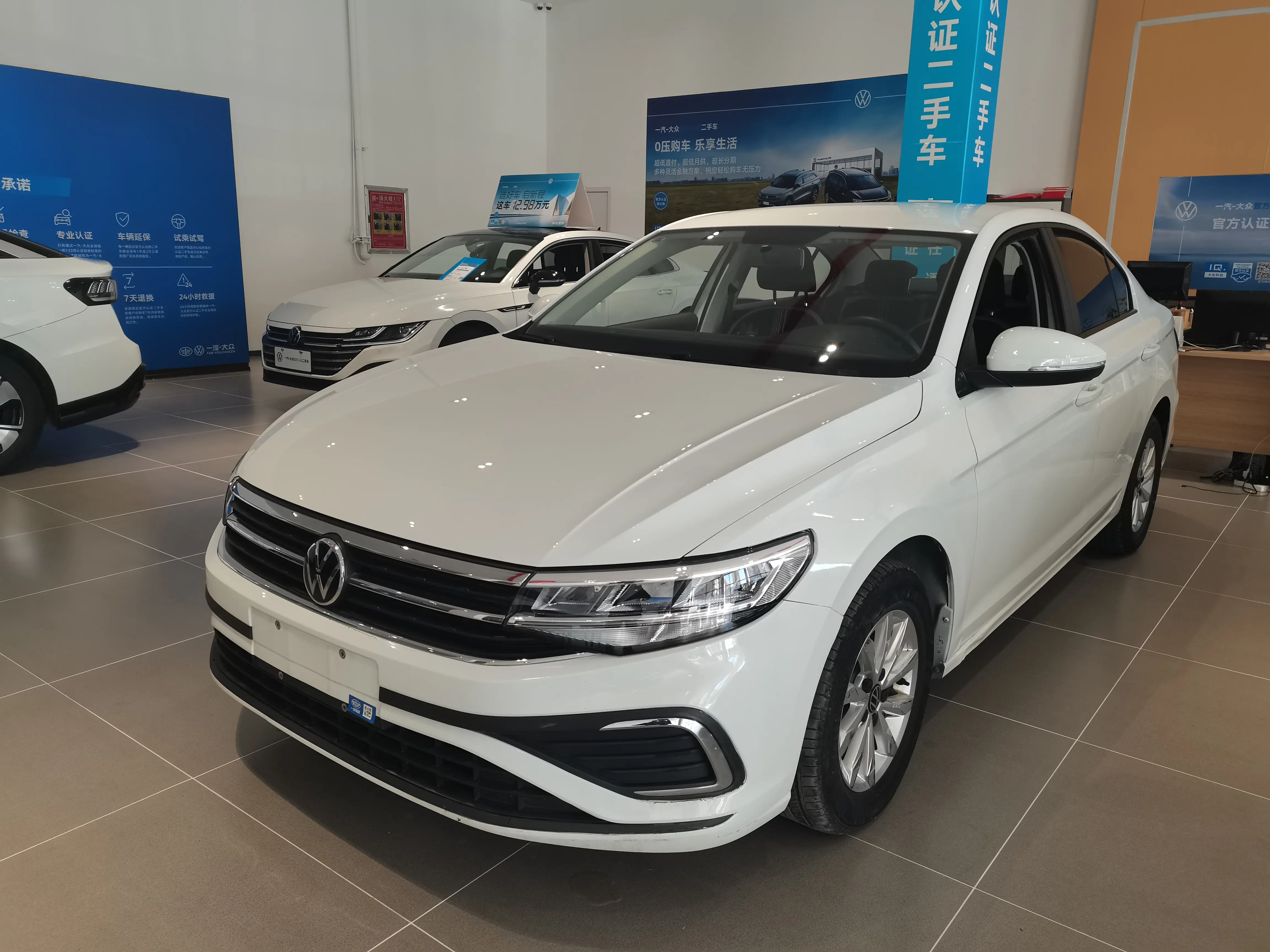 Volkswagen Bora  из Китая