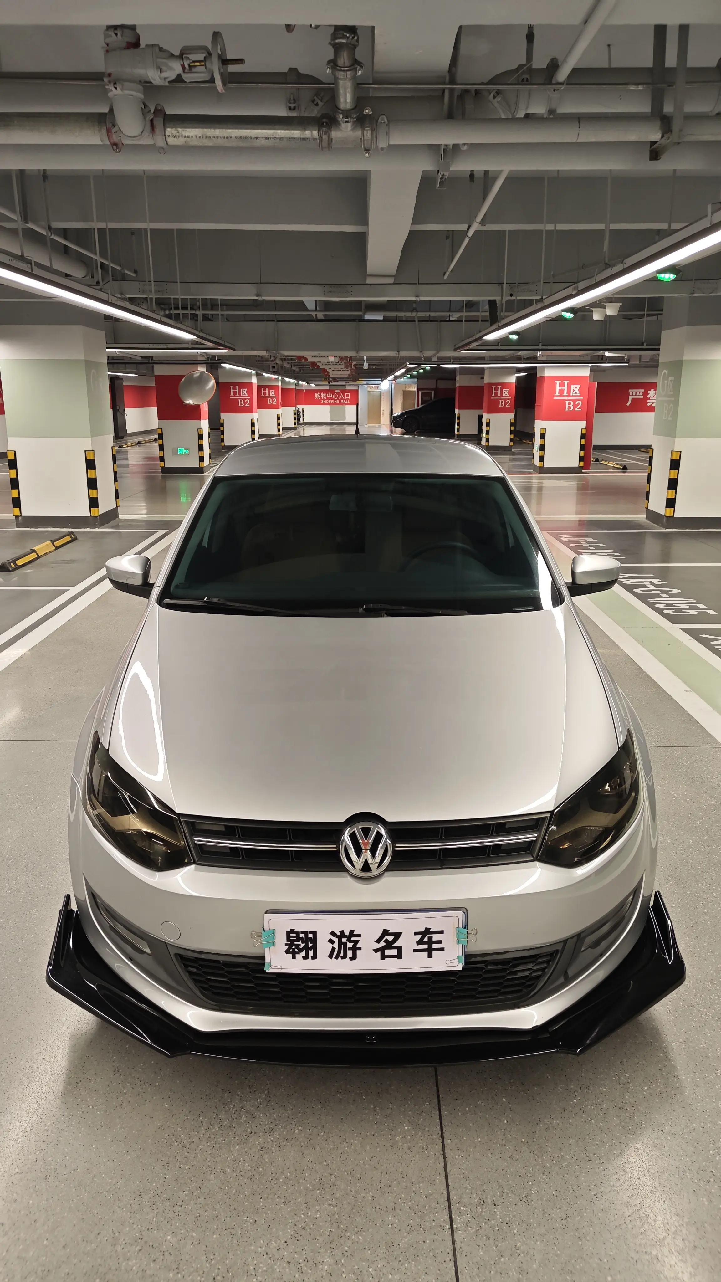 Volkswagen Polo  из Китая