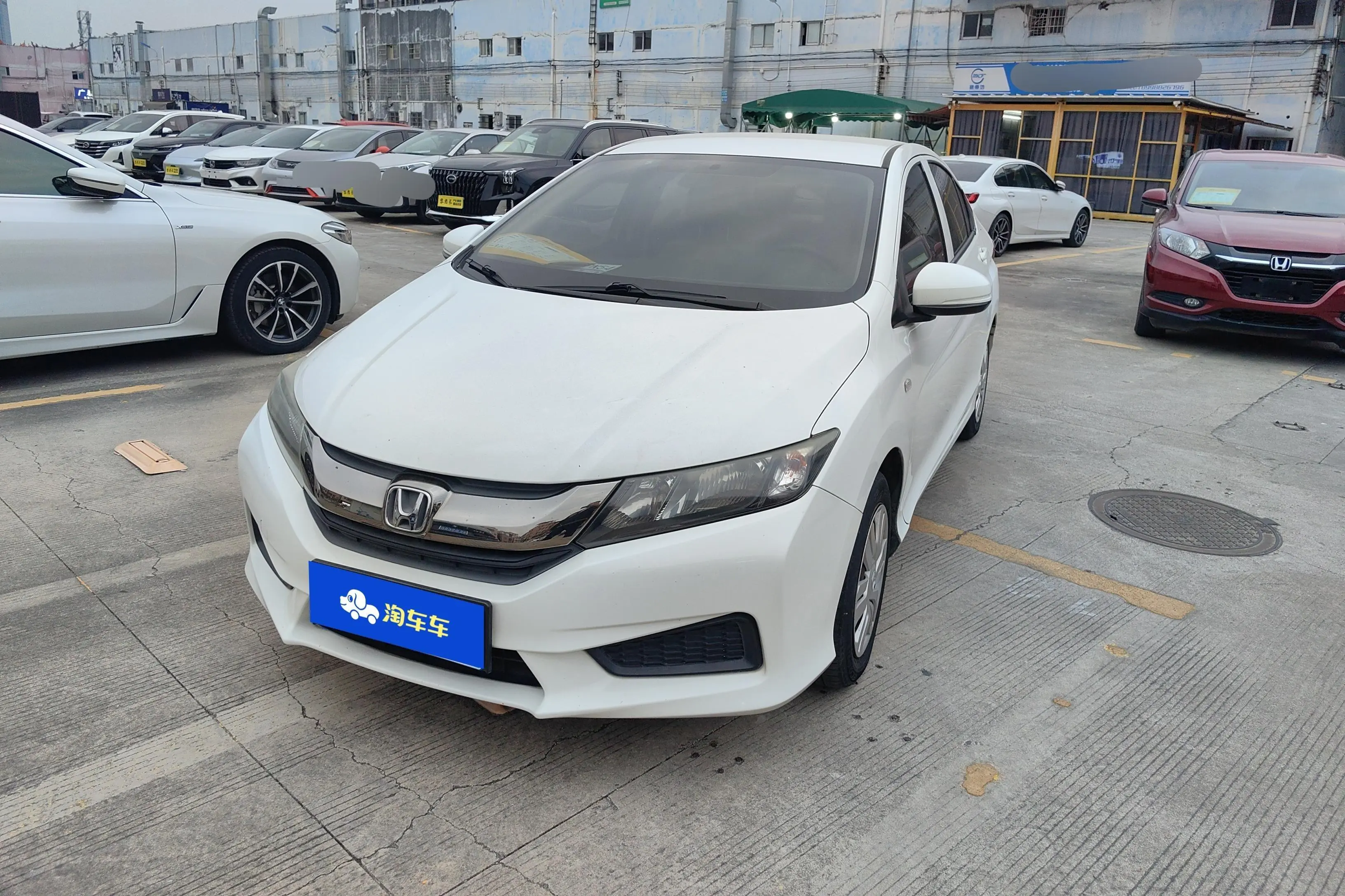 Honda Feng Fan  из Китая