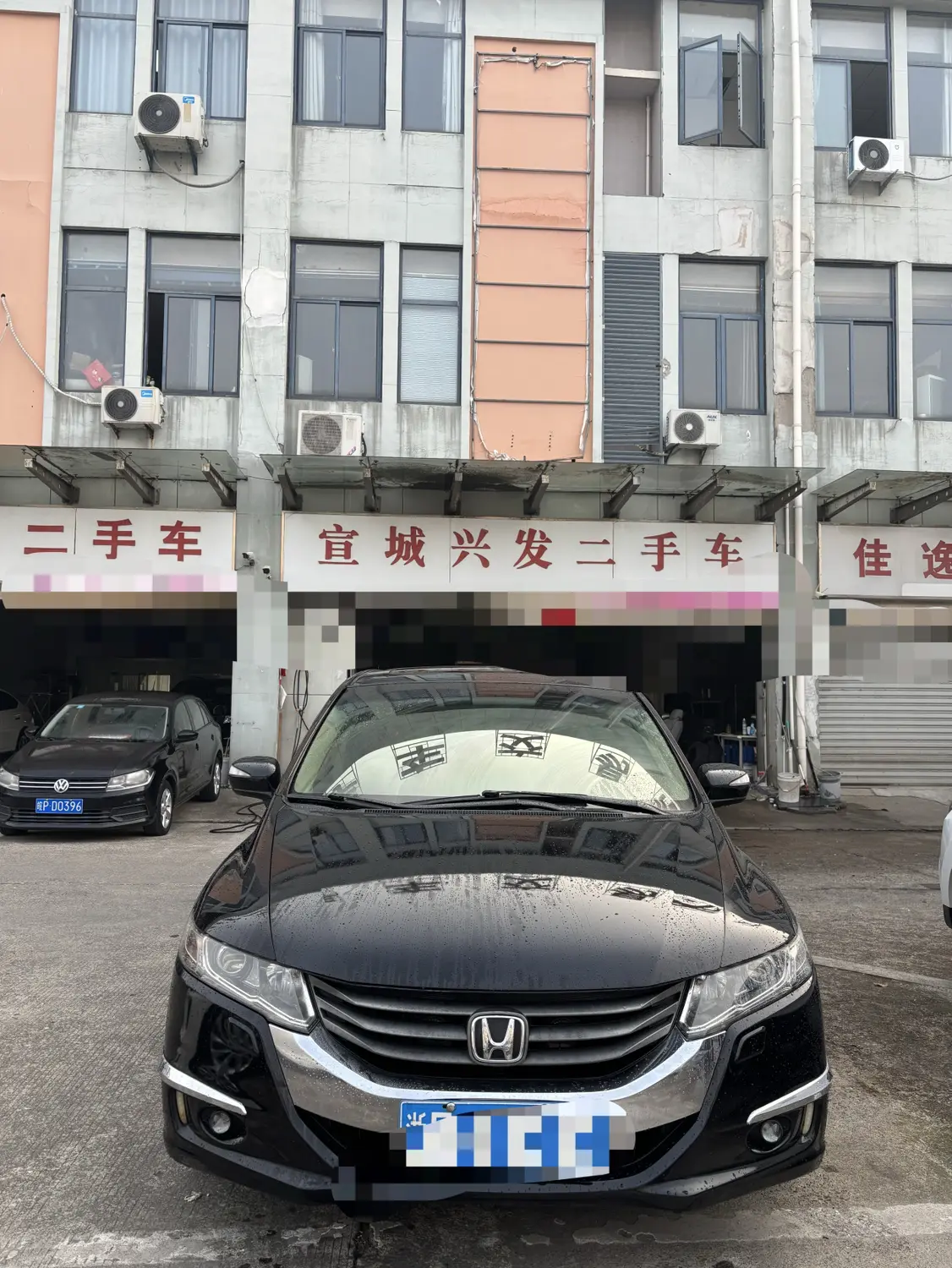 Honda Odyssey  из Китая