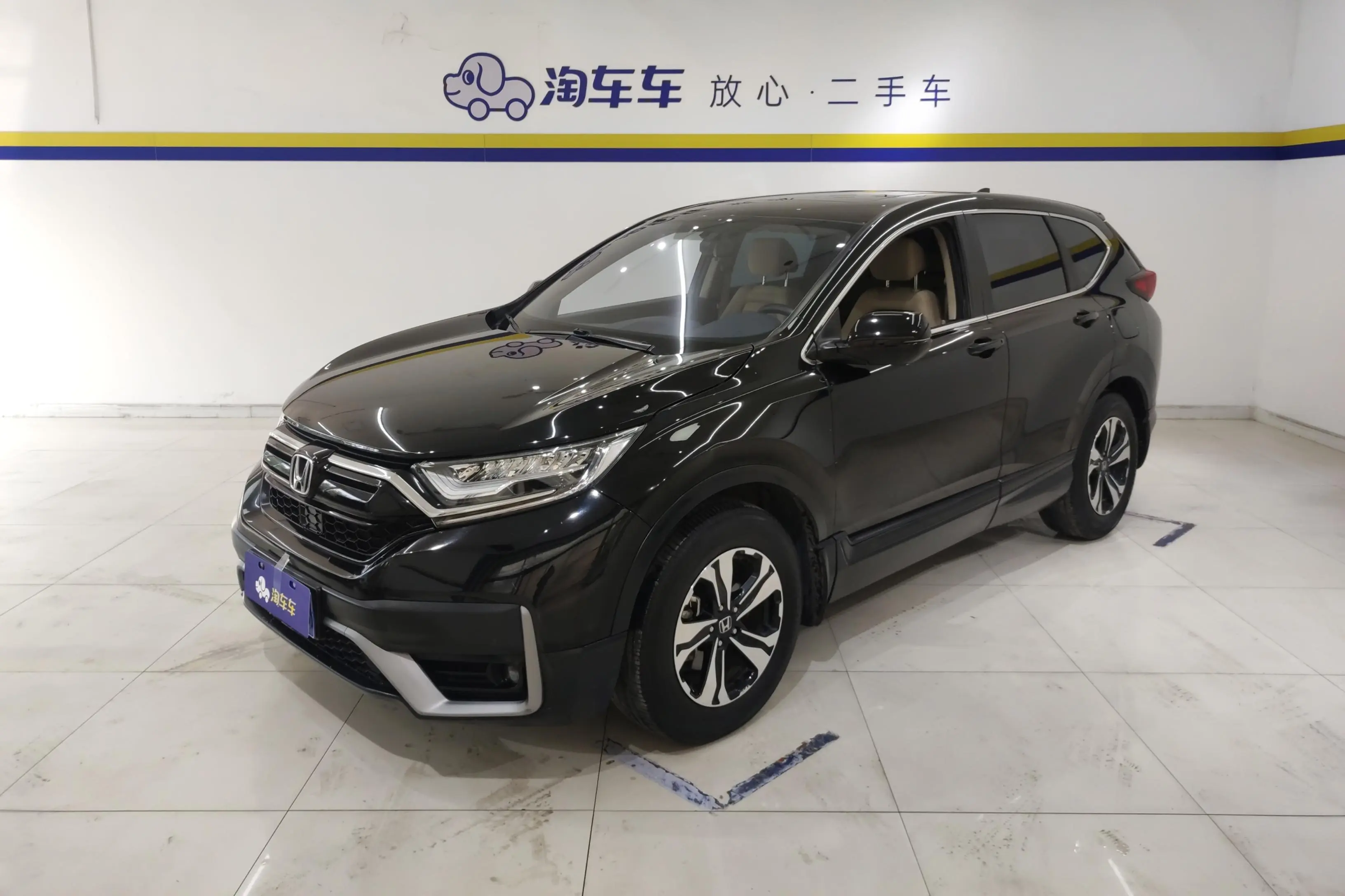 Honda CR-V  из Китая