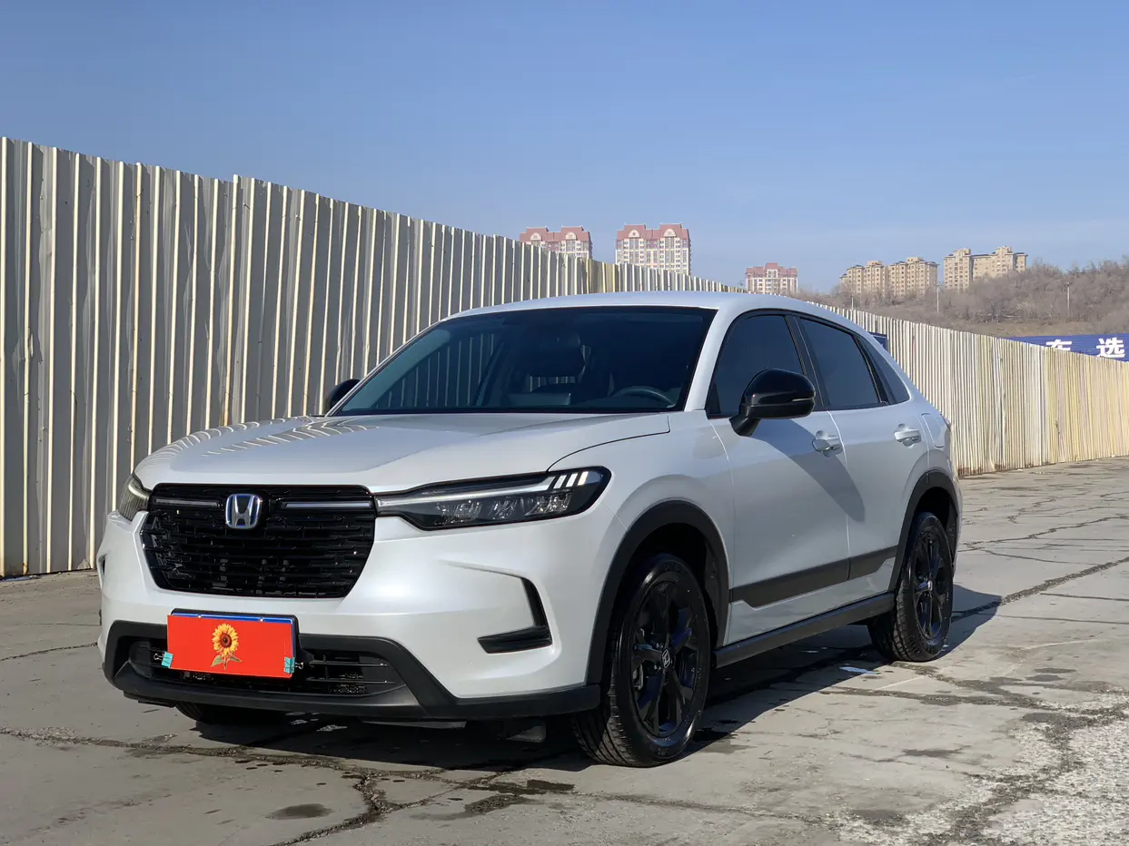 Honda HR-V  из Китая