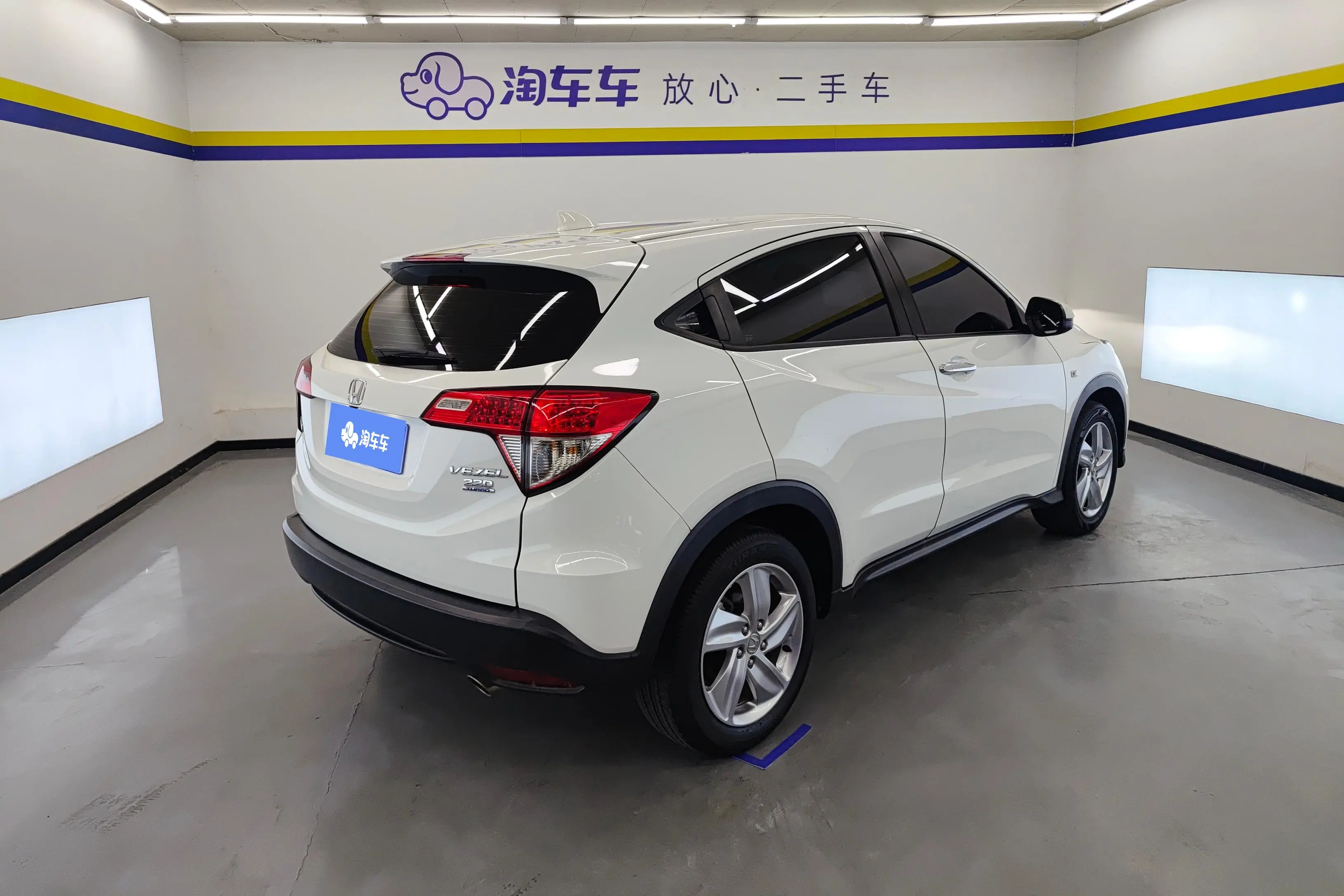 Honda Vezel (Binzhi)  из Китая