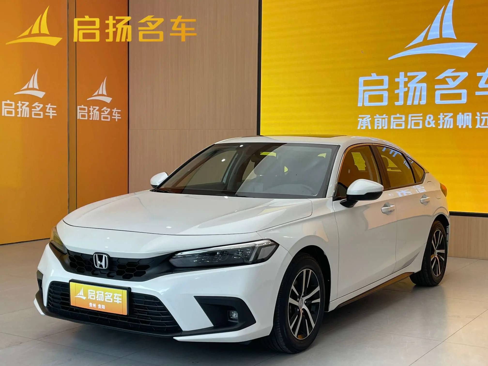 Honda Civic  из Китая