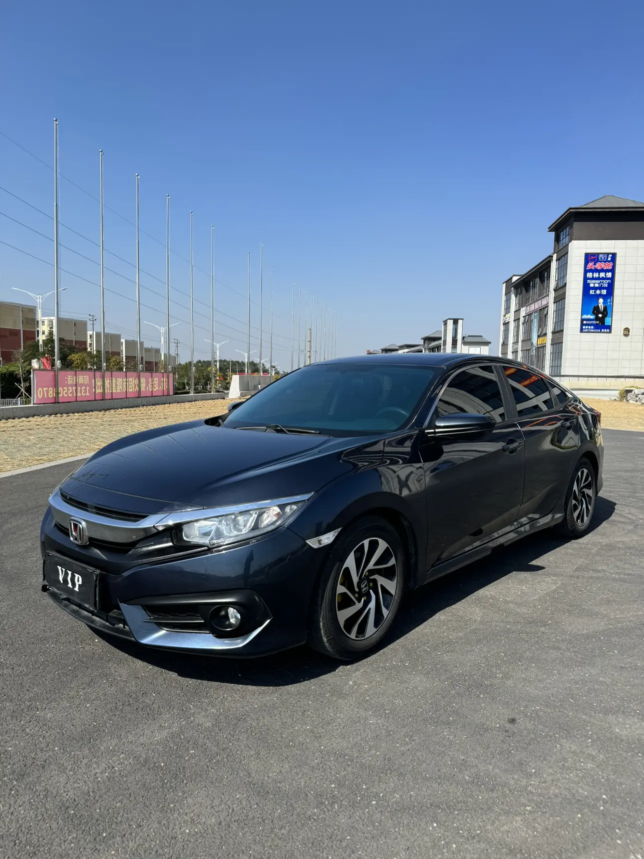 Honda Civic  из Китая