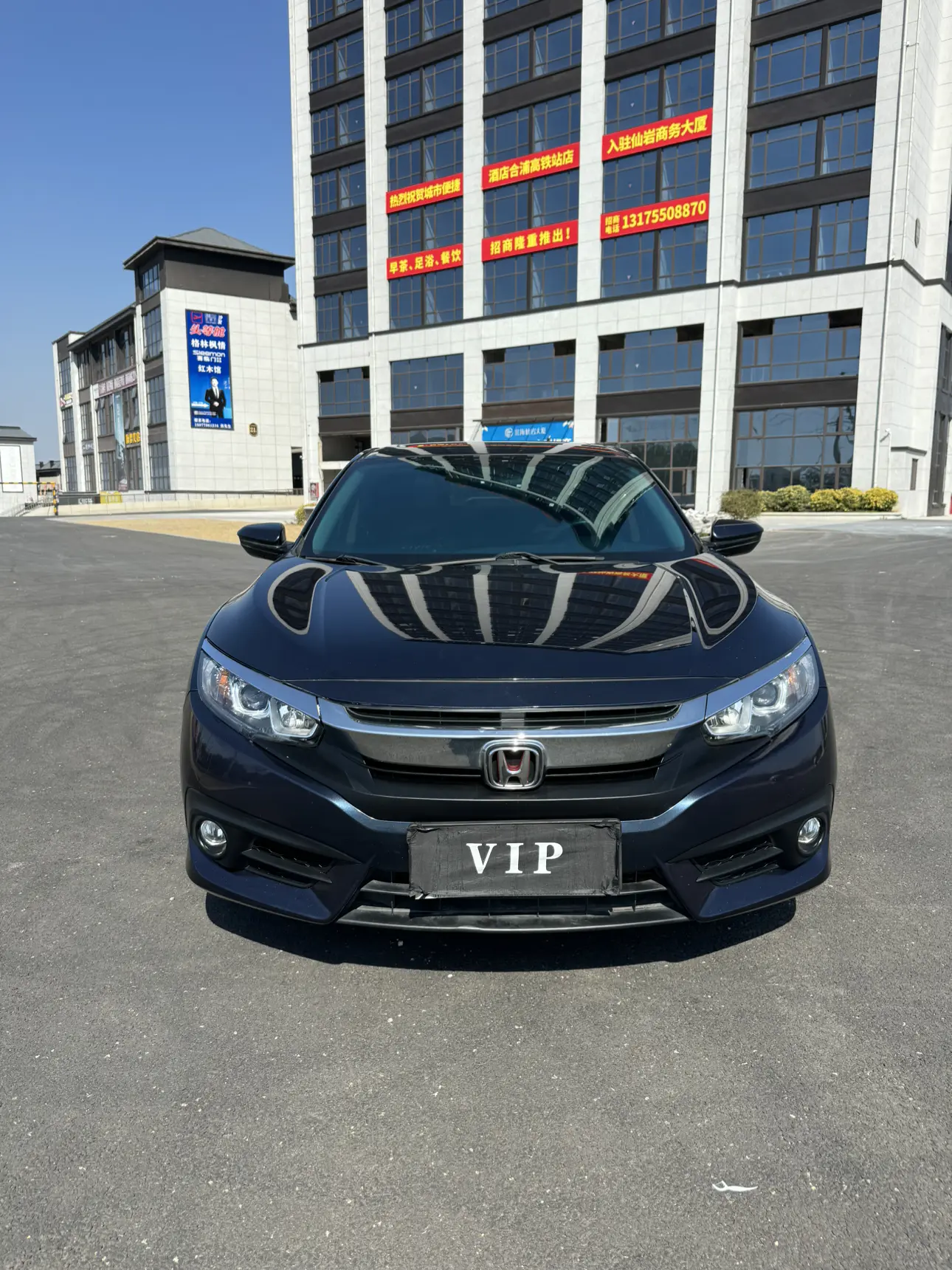 Honda Civic  из Китая