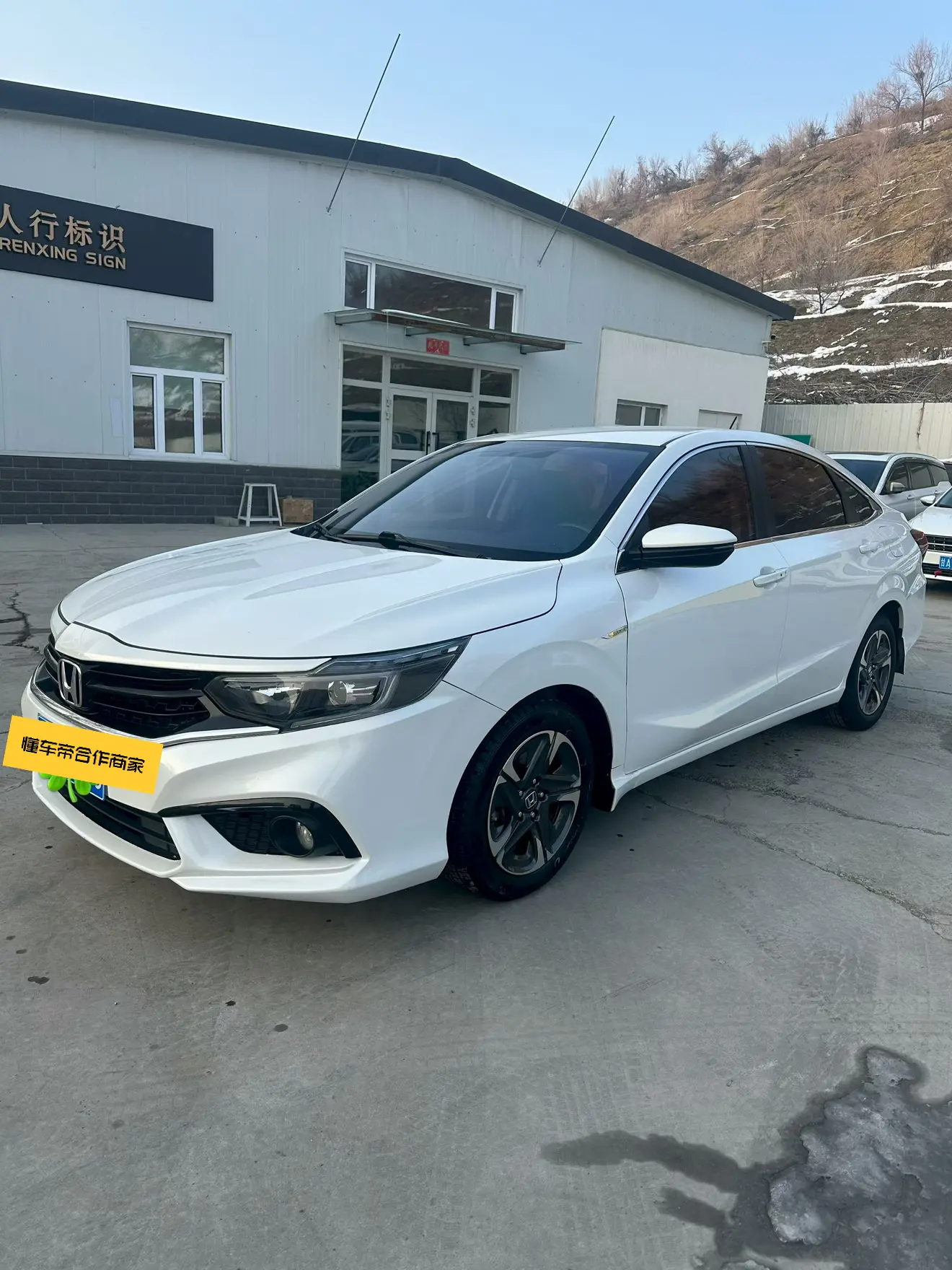 Honda Enjoy domain  из Китая