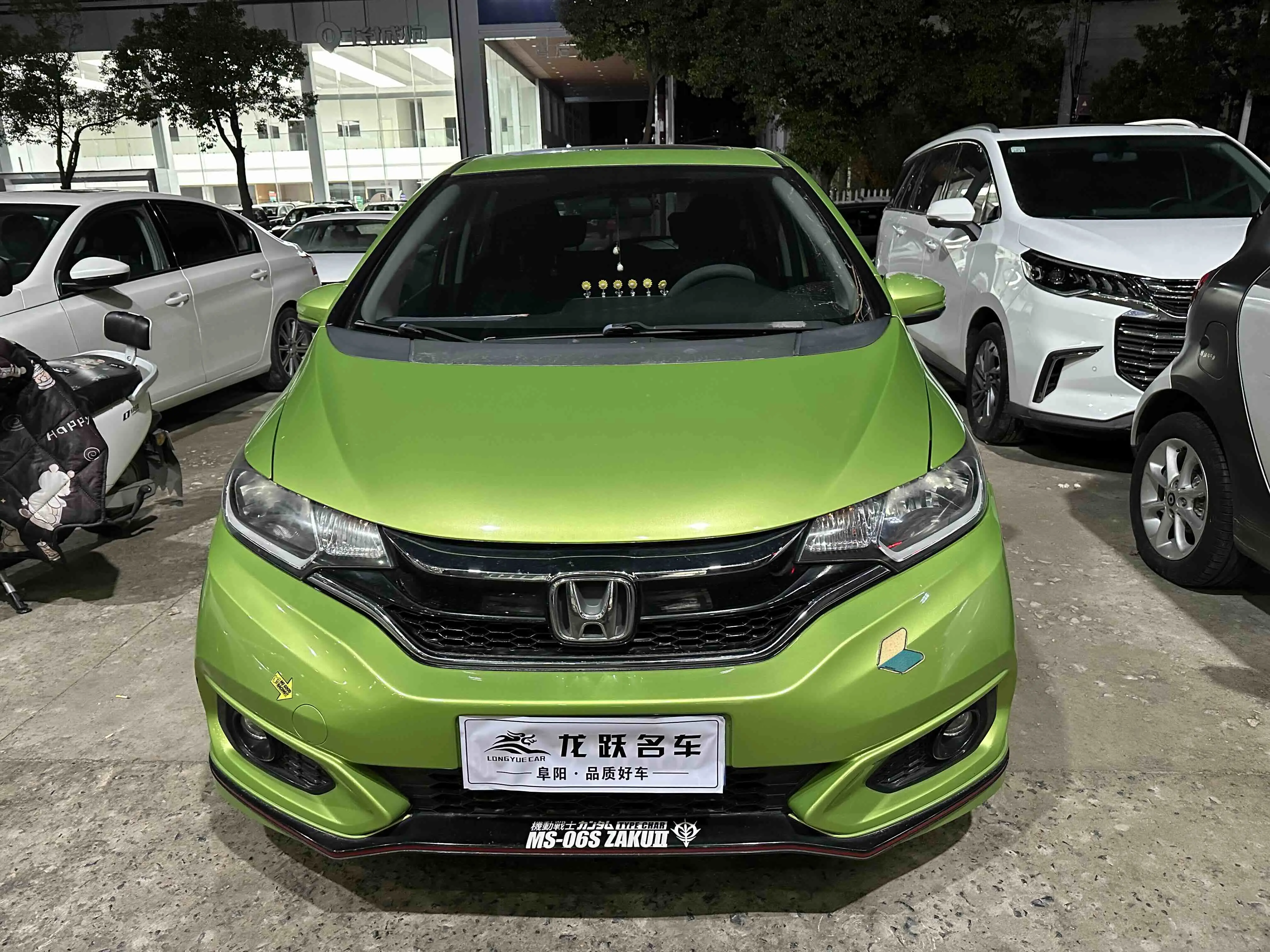 Honda Fit  из Китая