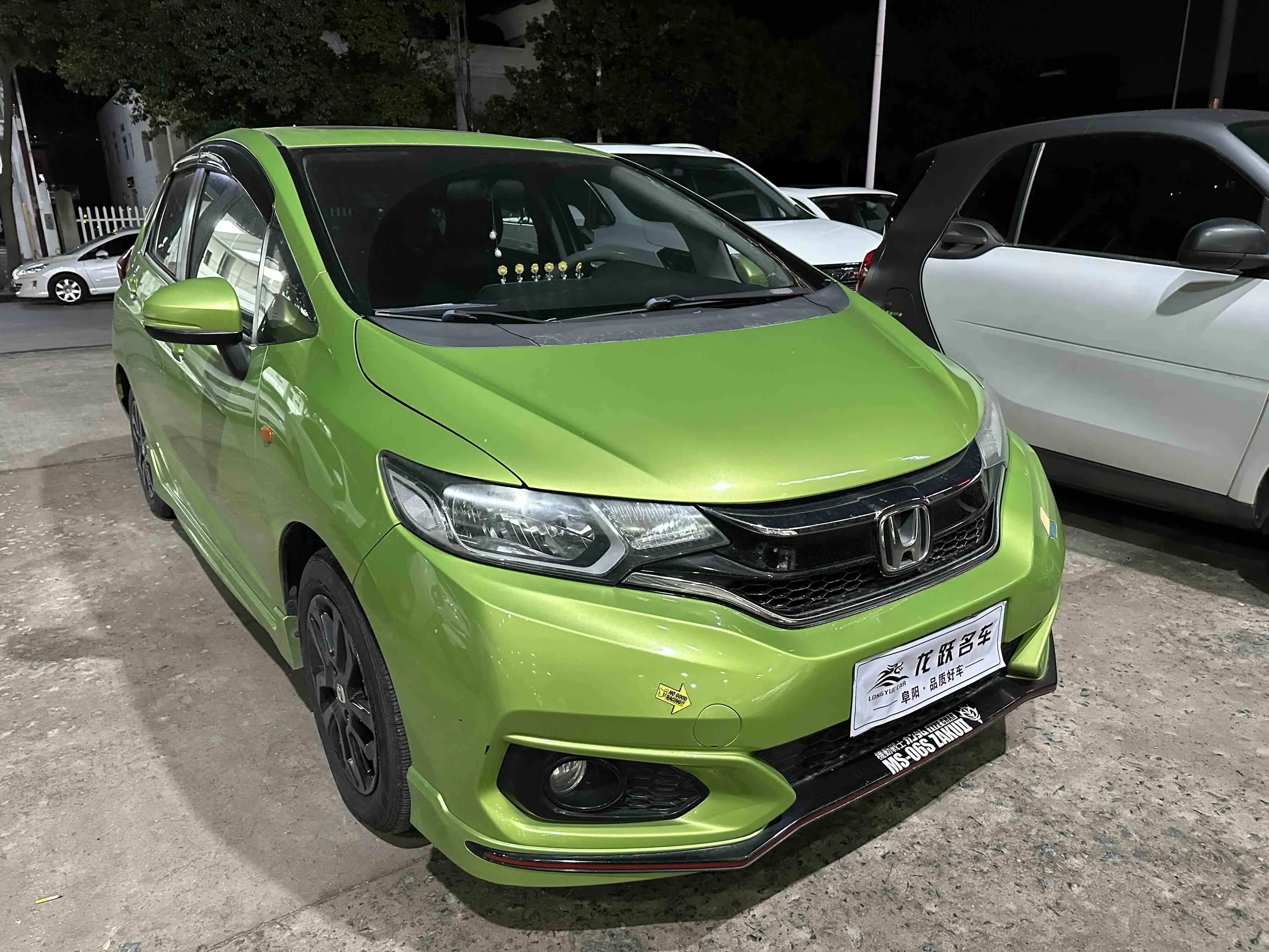 Honda Fit  из Китая