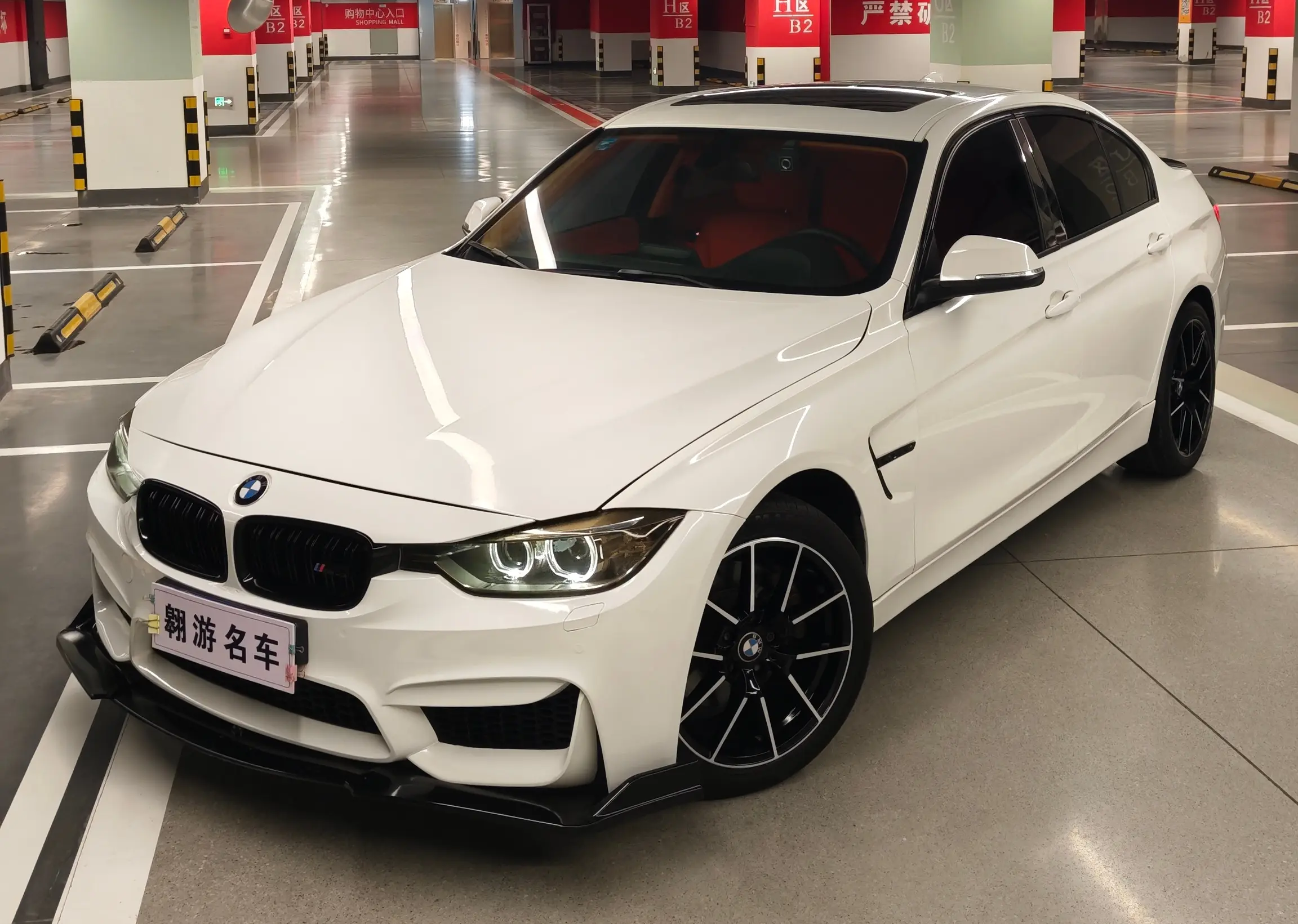 BMW 3 Series  из Китая