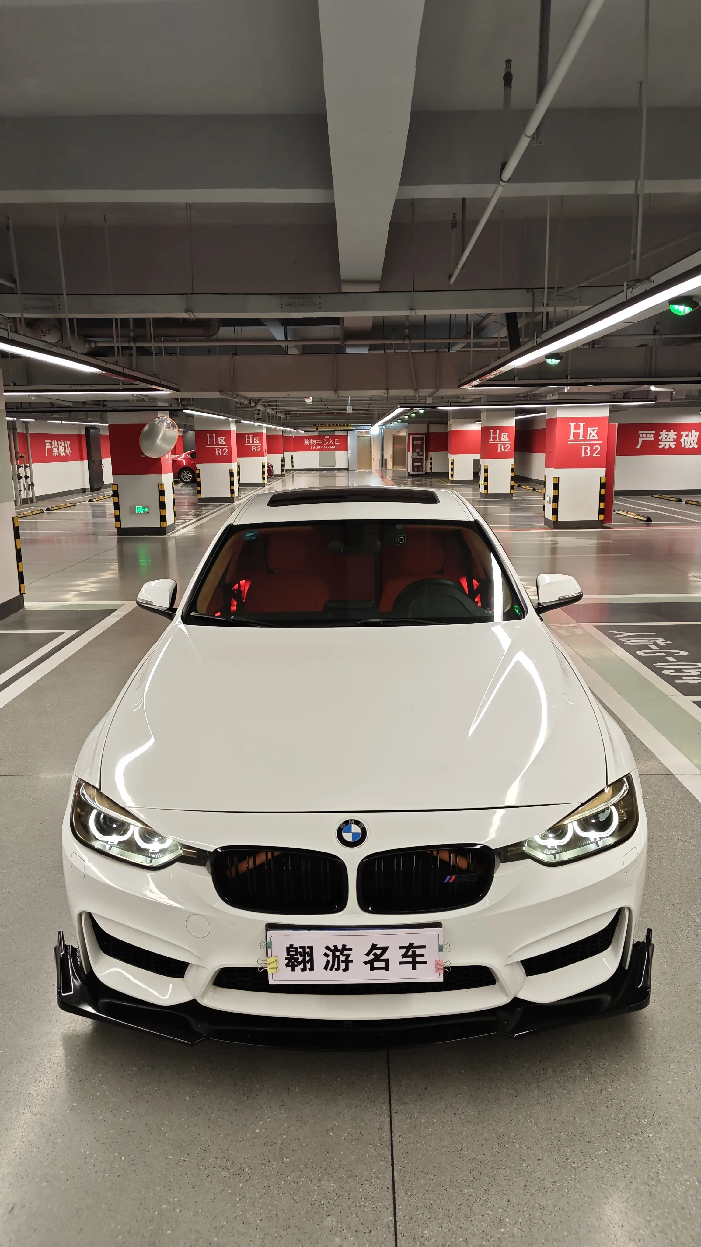 BMW 3 Series  из Китая