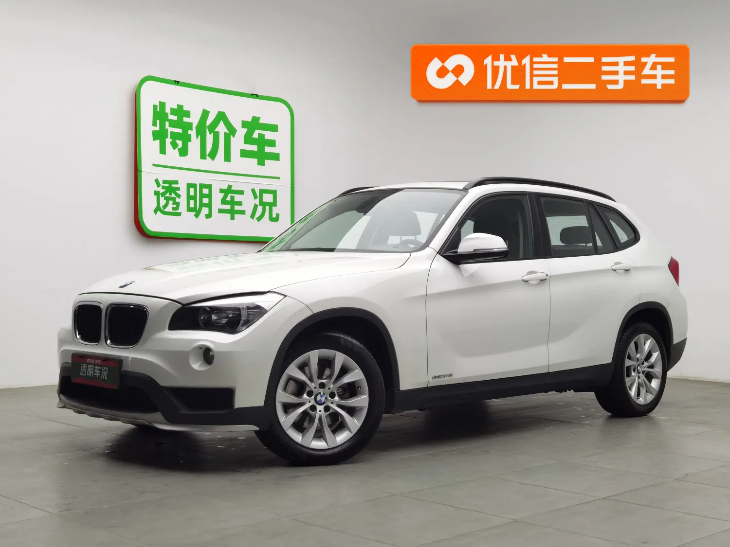BMW X1  из Китая