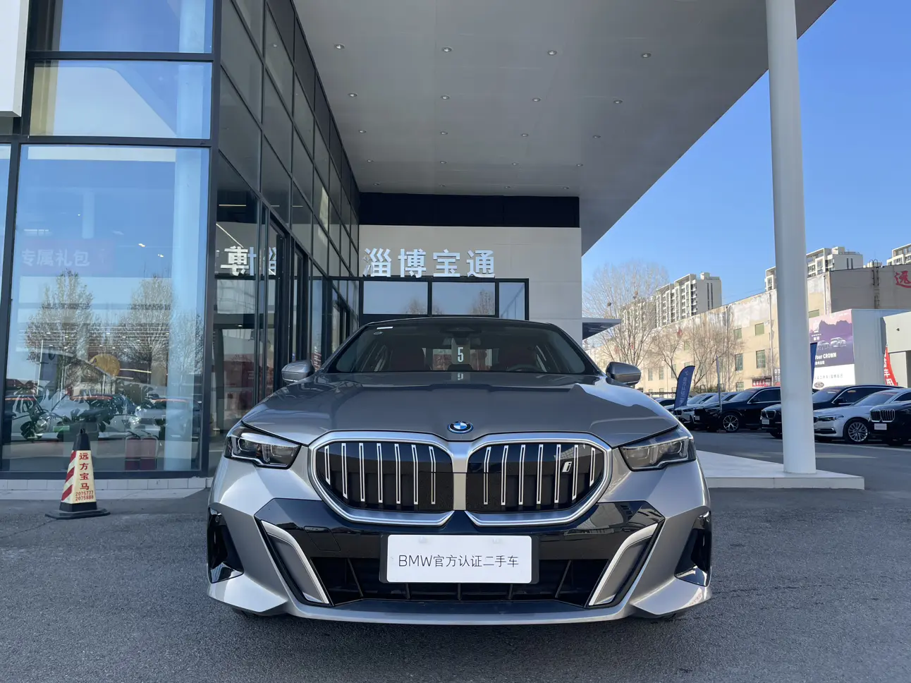 BMW i5  из Китая