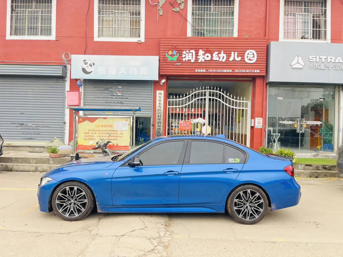 BMW 3 Series  из Китая