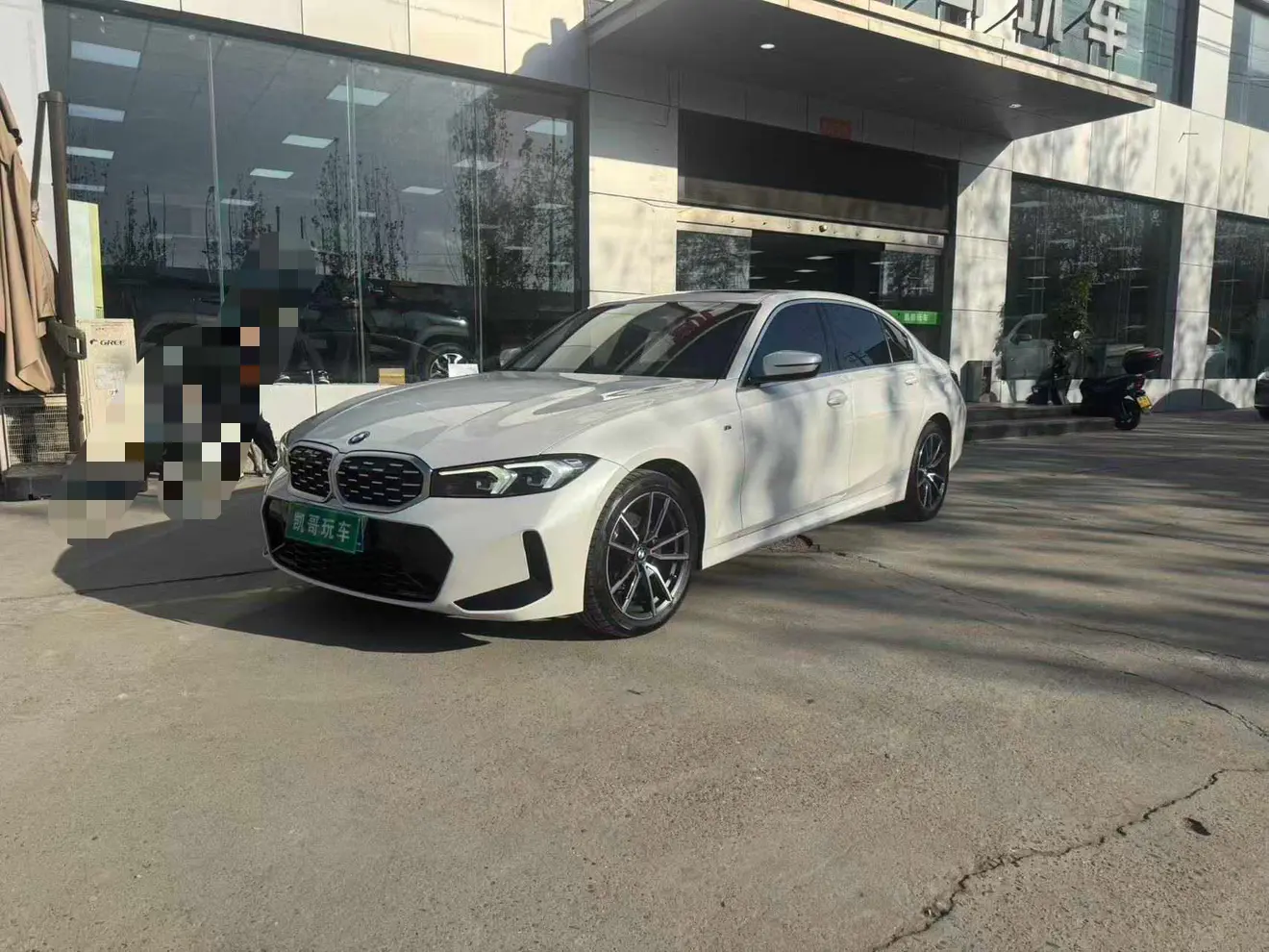 BMW 3 Series