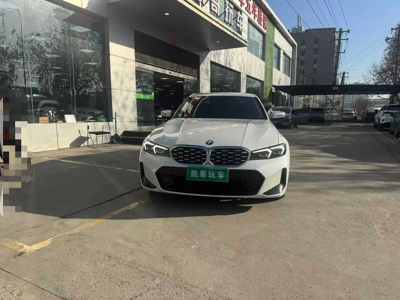 BMW 3 Series
