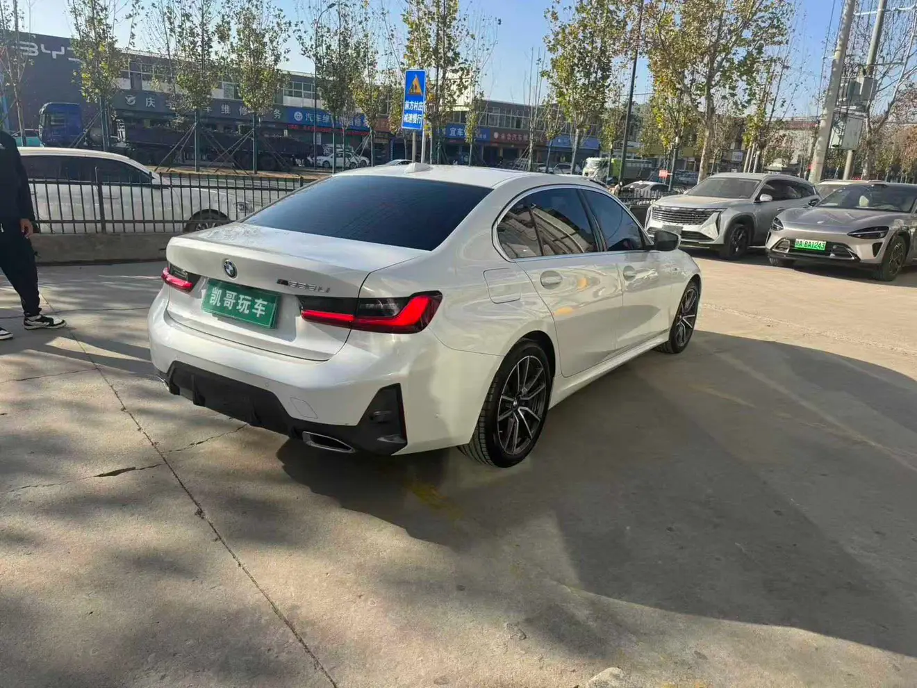 BMW 3 Series