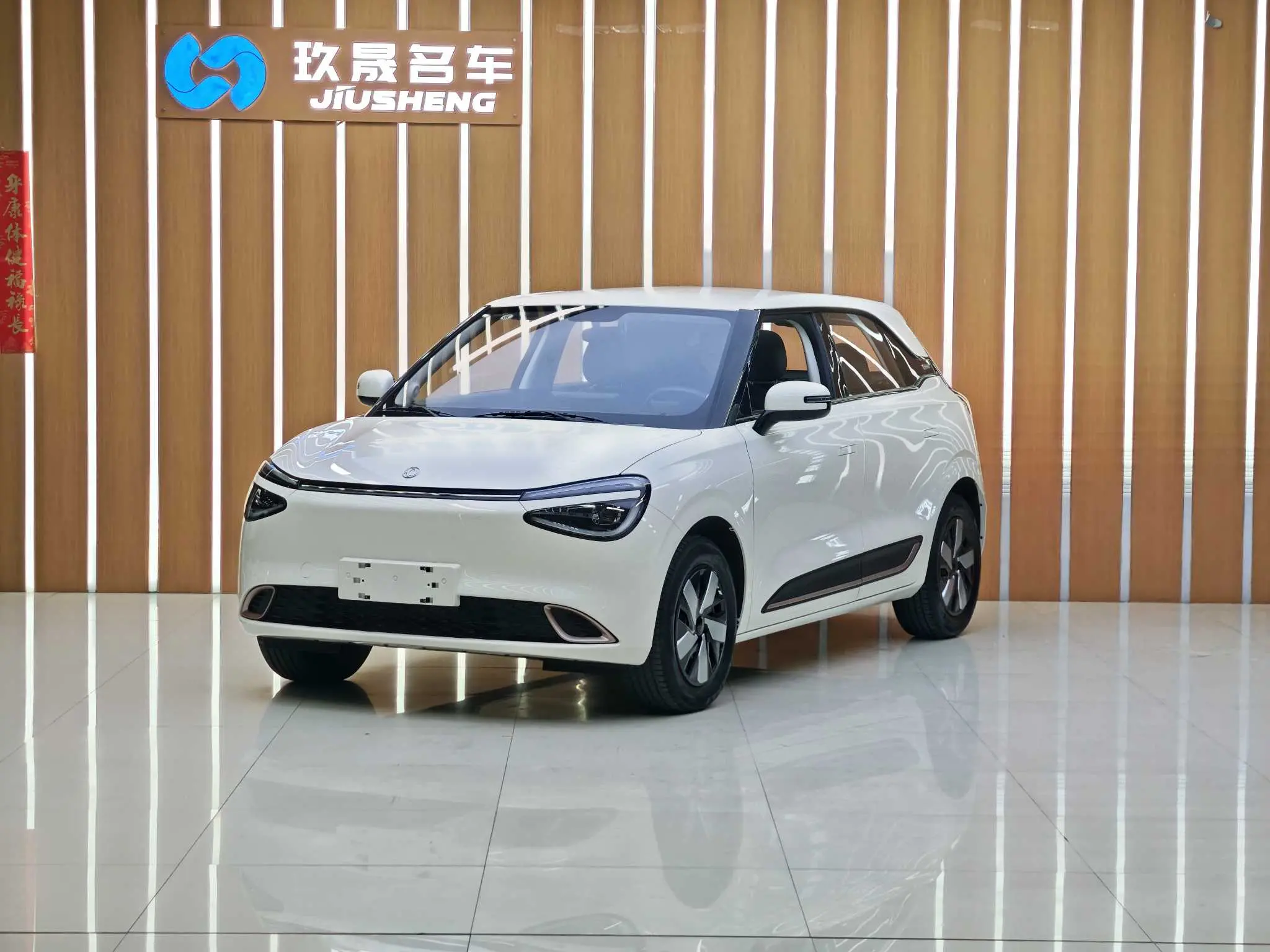 Dongfeng Nano 01  из Китая