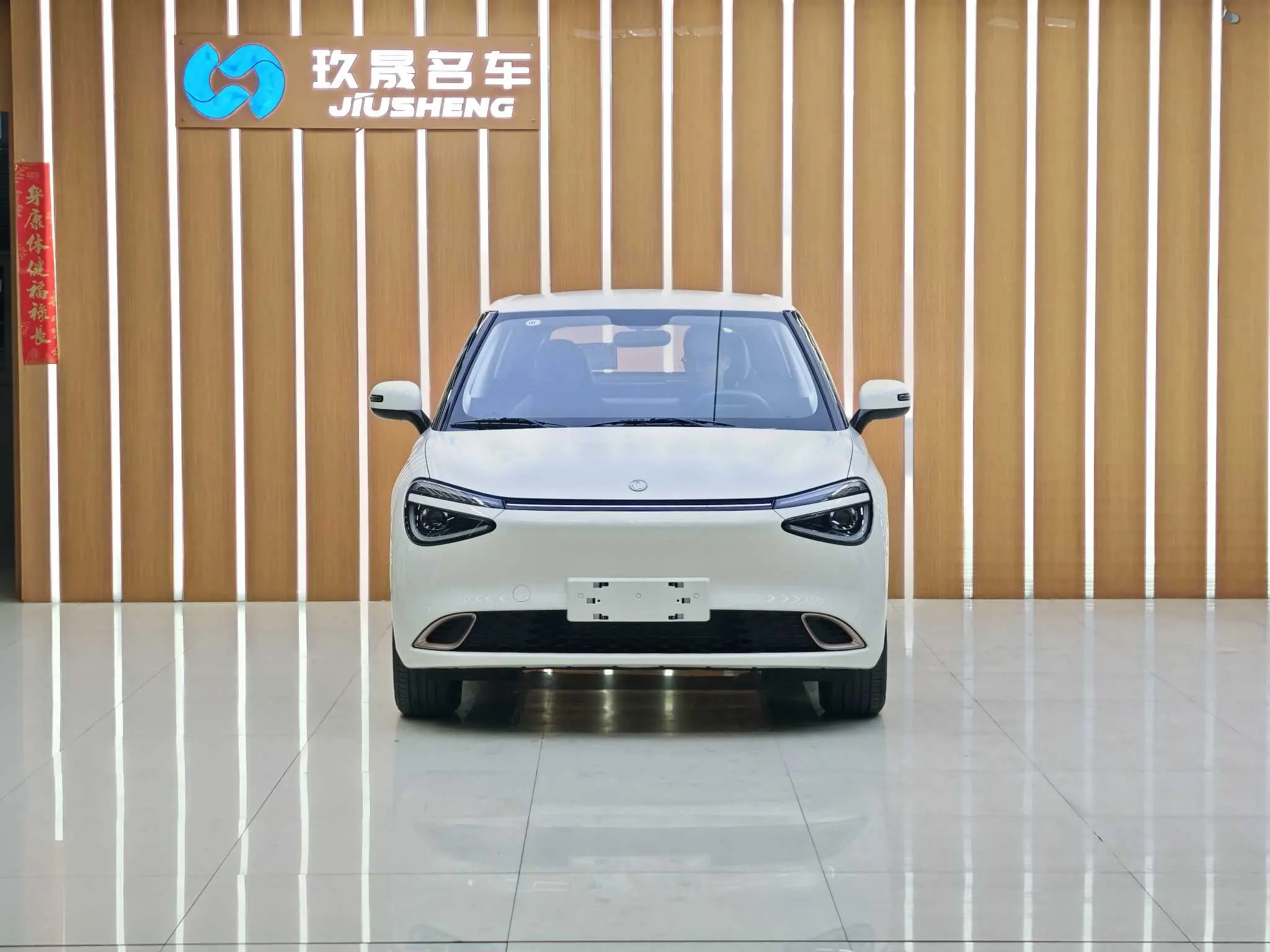 Dongfeng Nano 01  из Китая