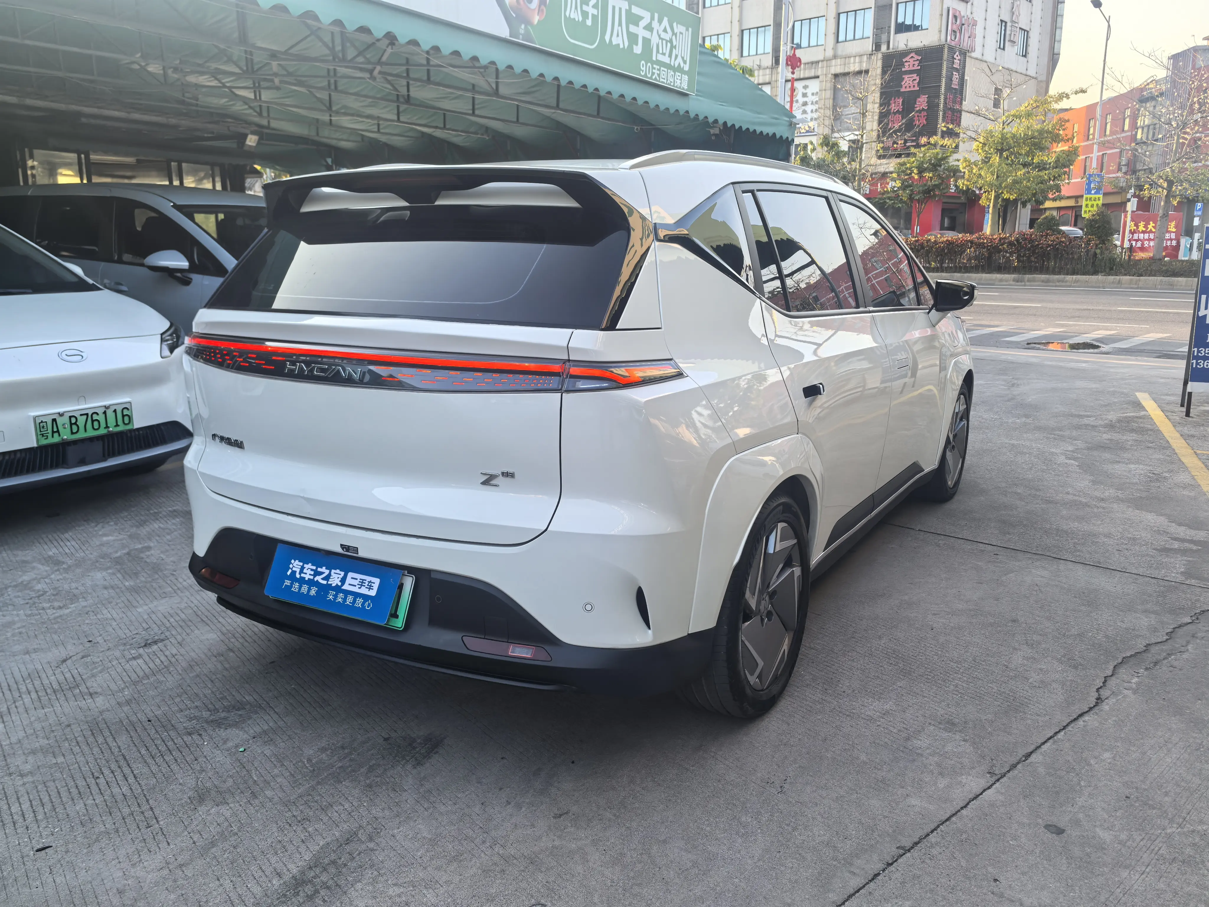 HYCAN Hechuang Z03  из Китая