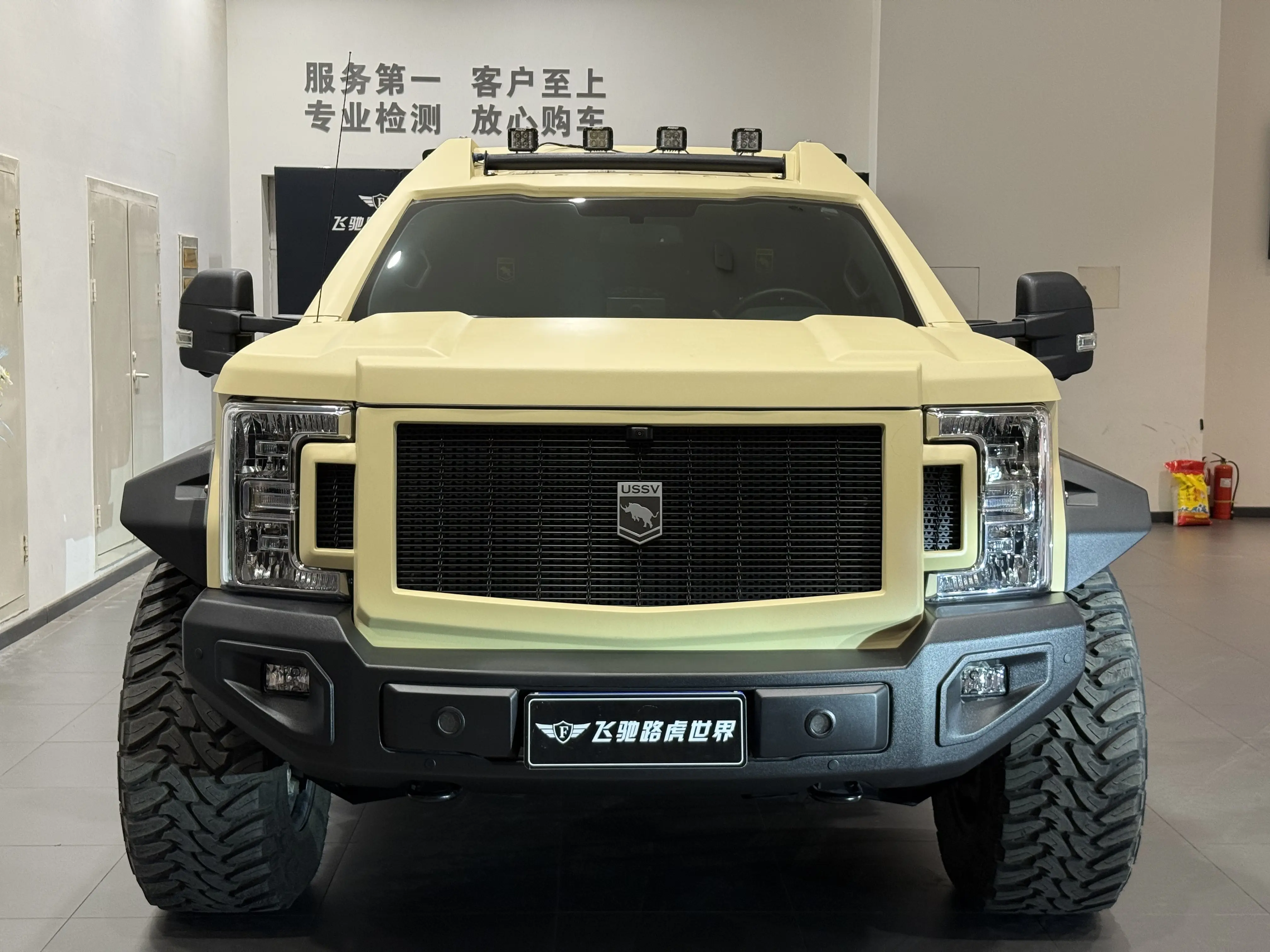 George Patton Chariot  из Китая