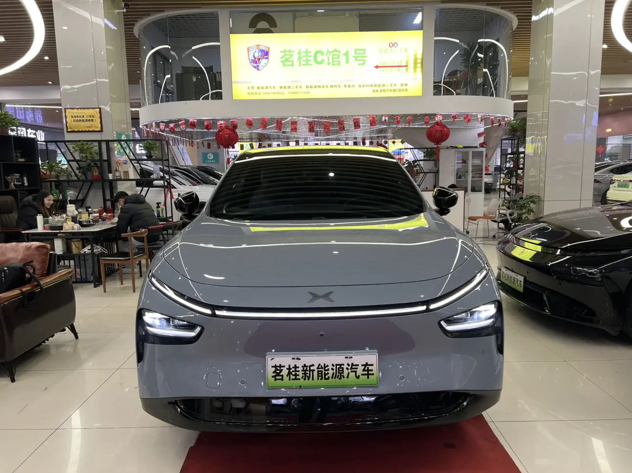 Xpeng G7  из Китая