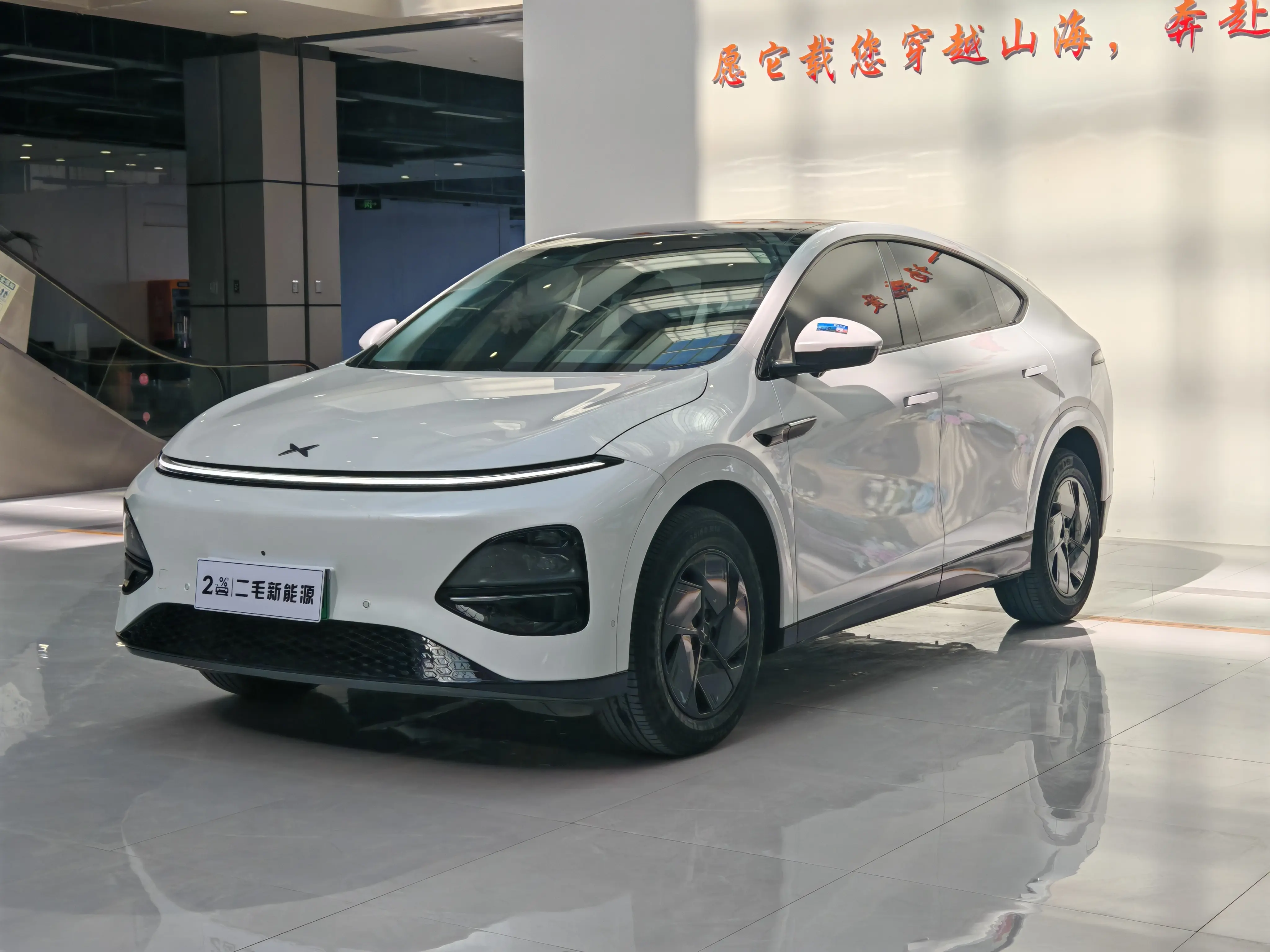 Xpeng G6  из Китая