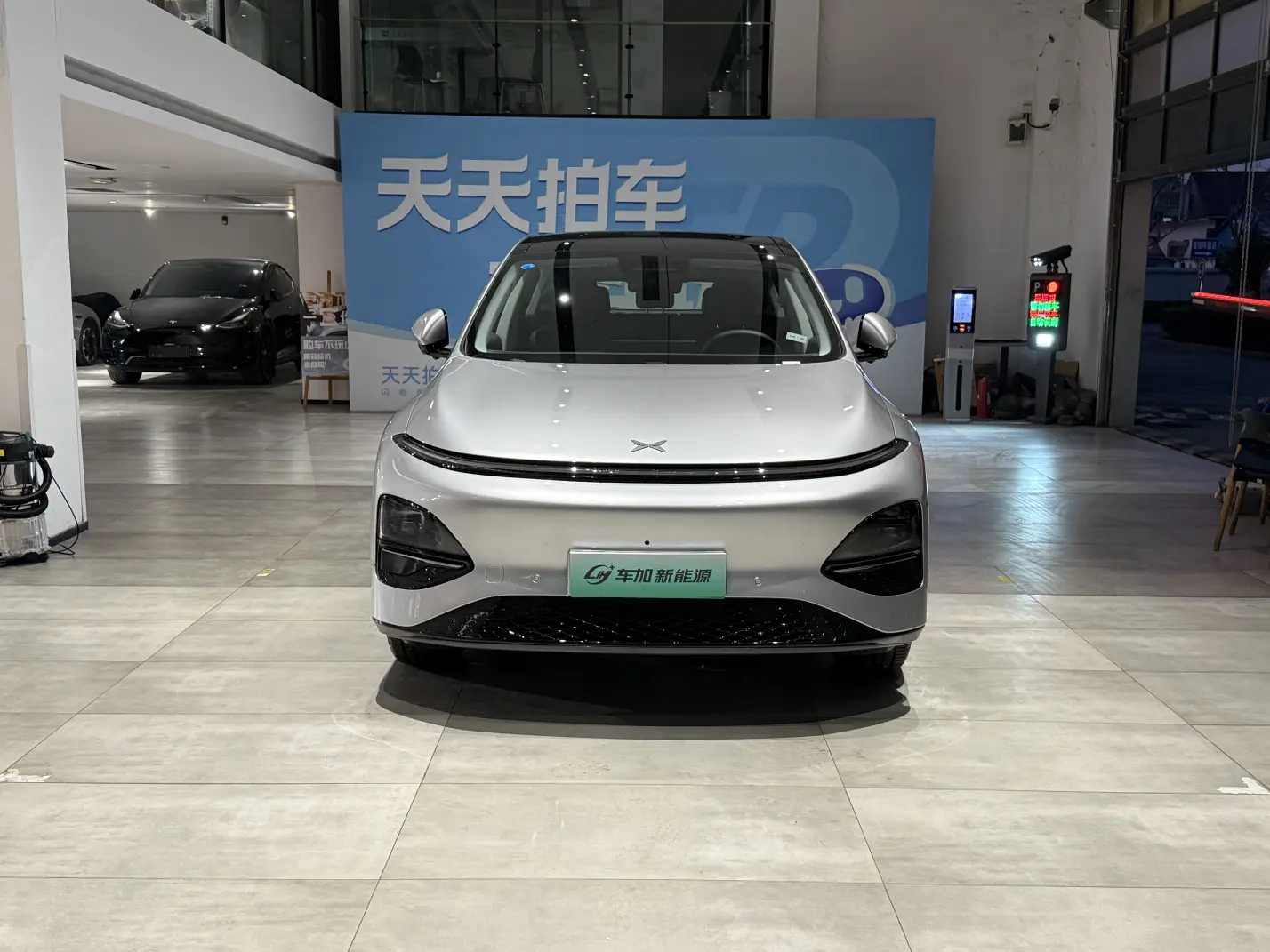 Xpeng G6  из Китая