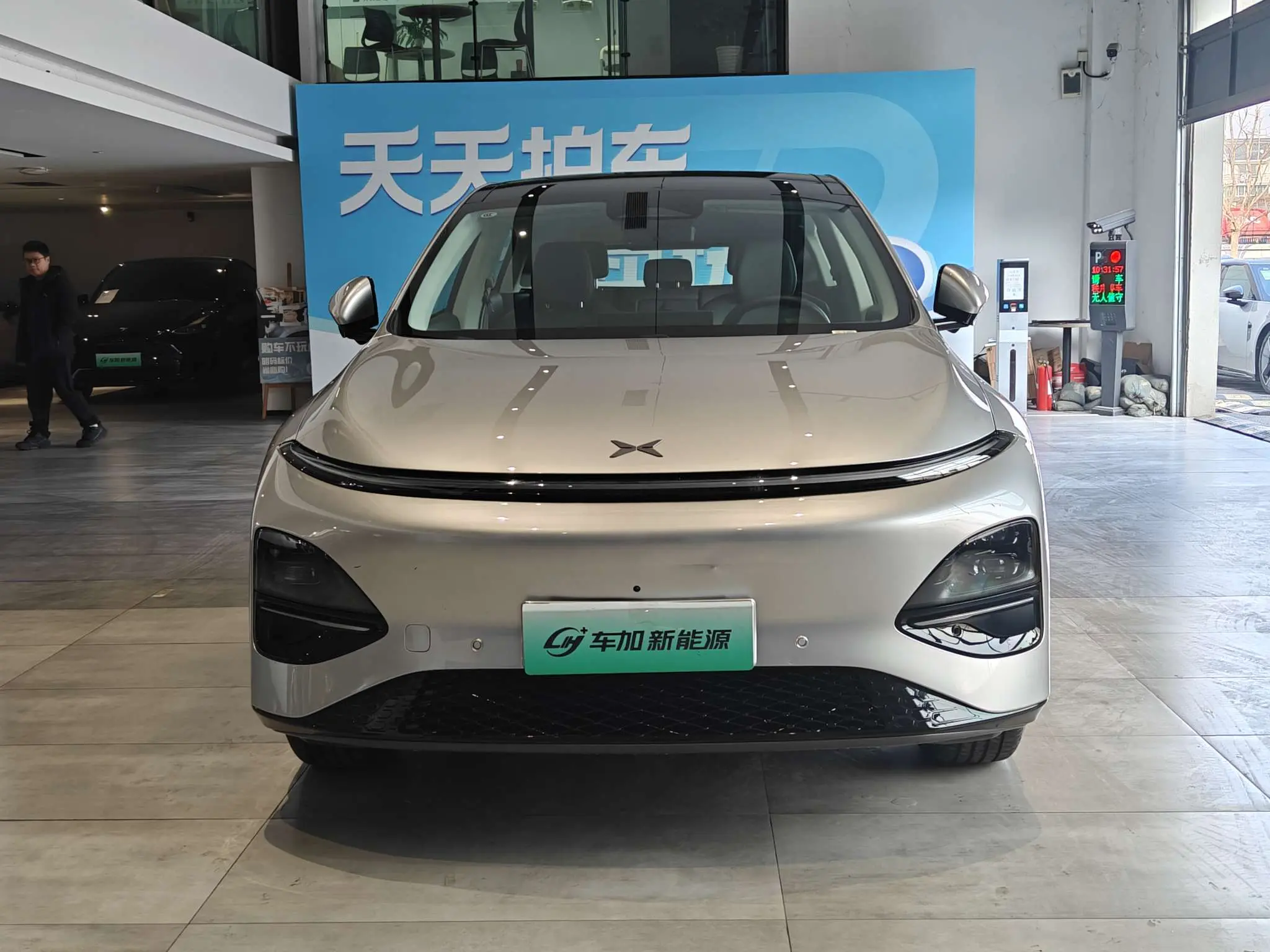 Xpeng G6  из Китая