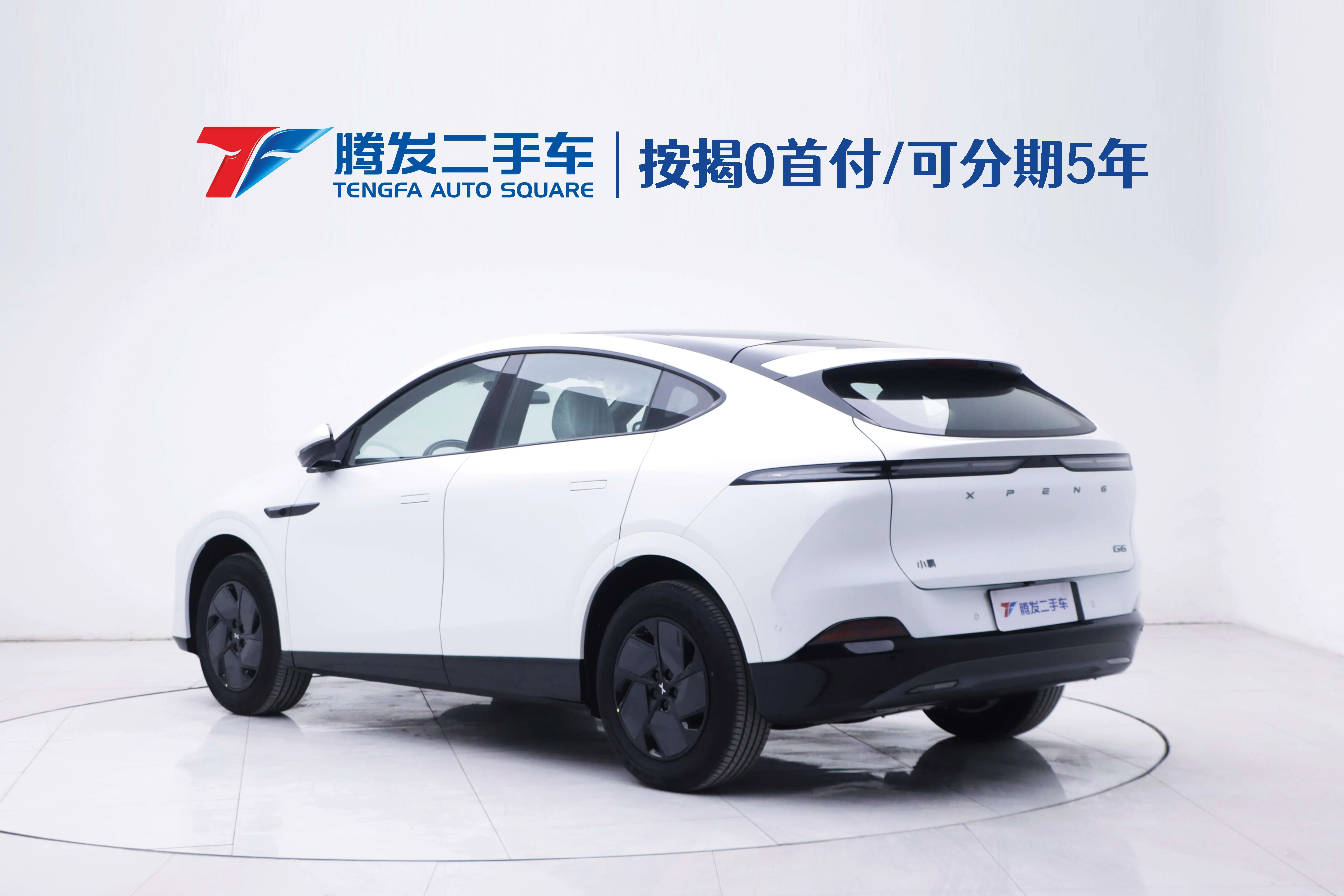 Xpeng G6  из Китая